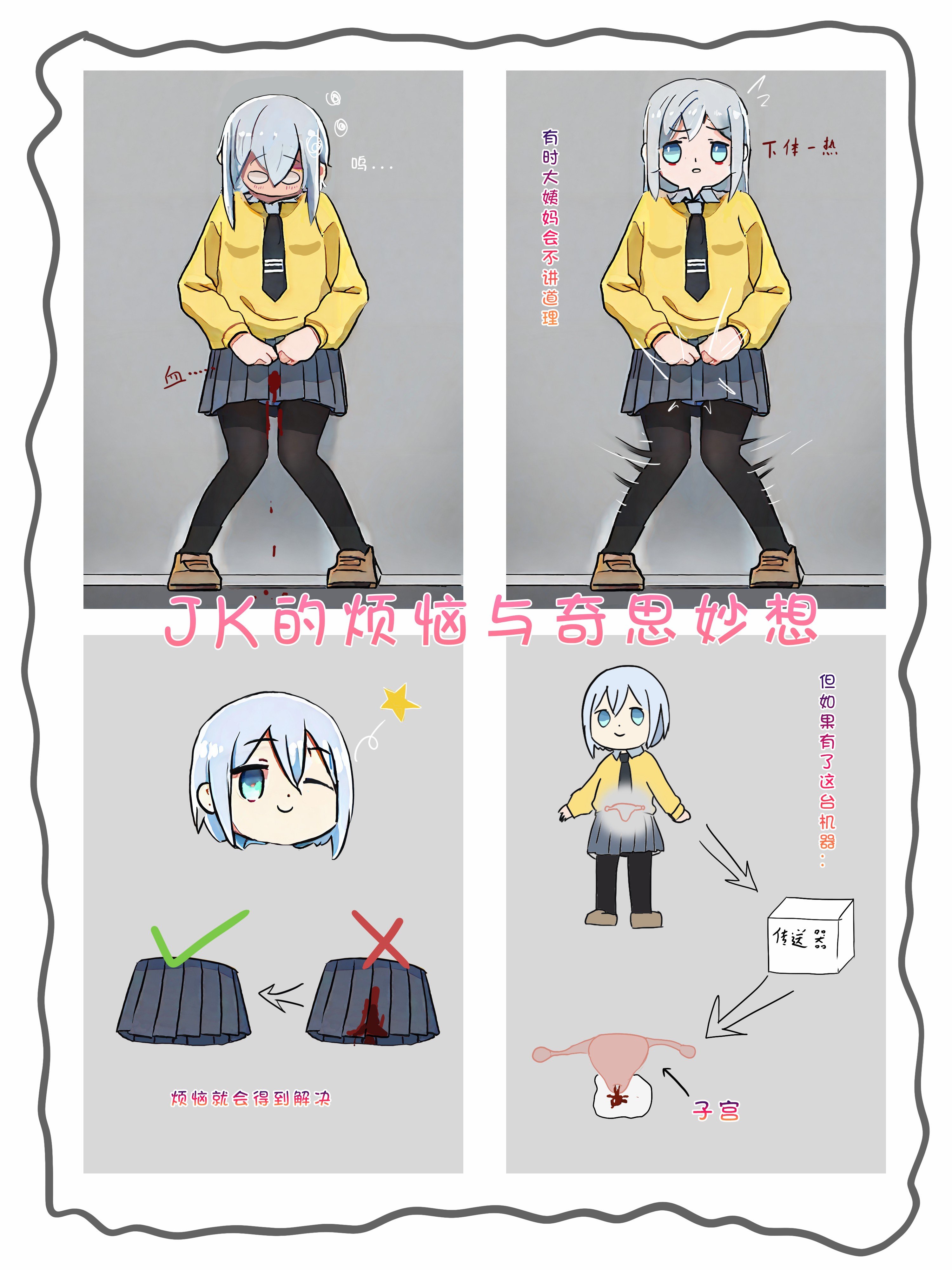 02
