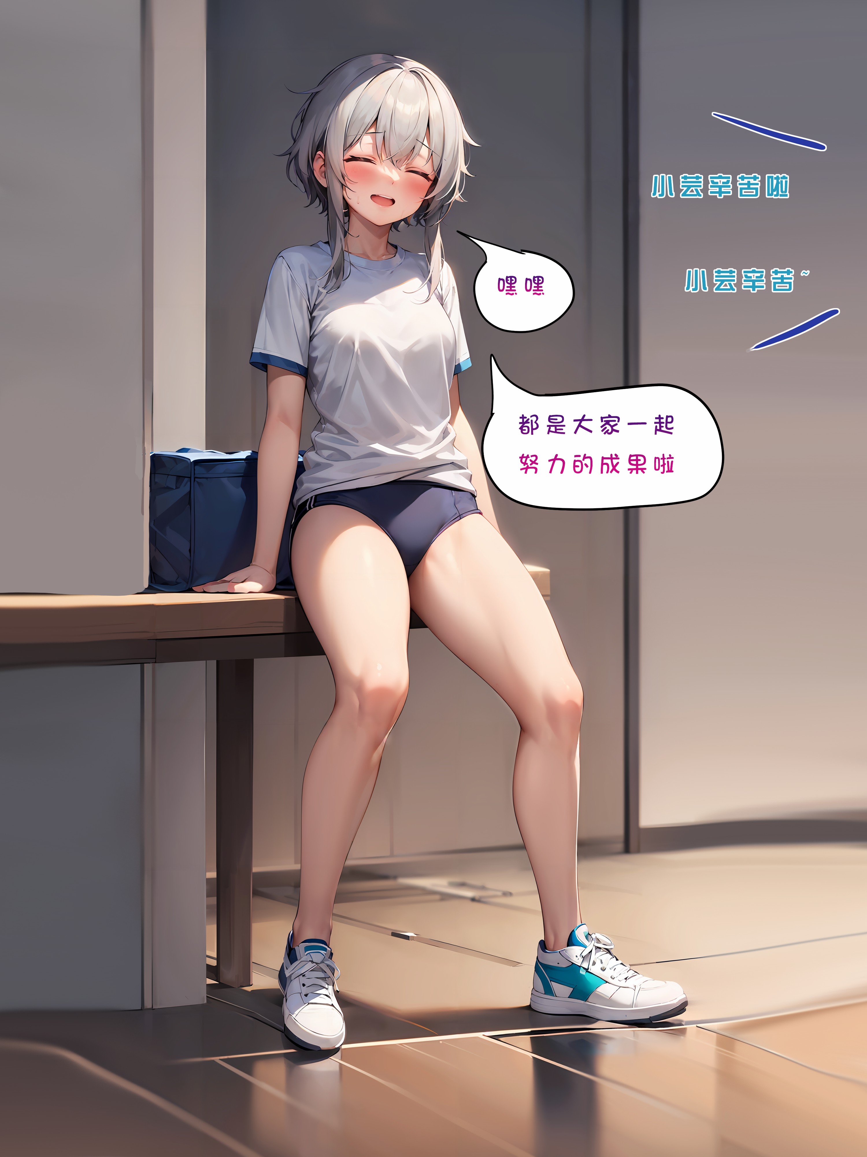 32