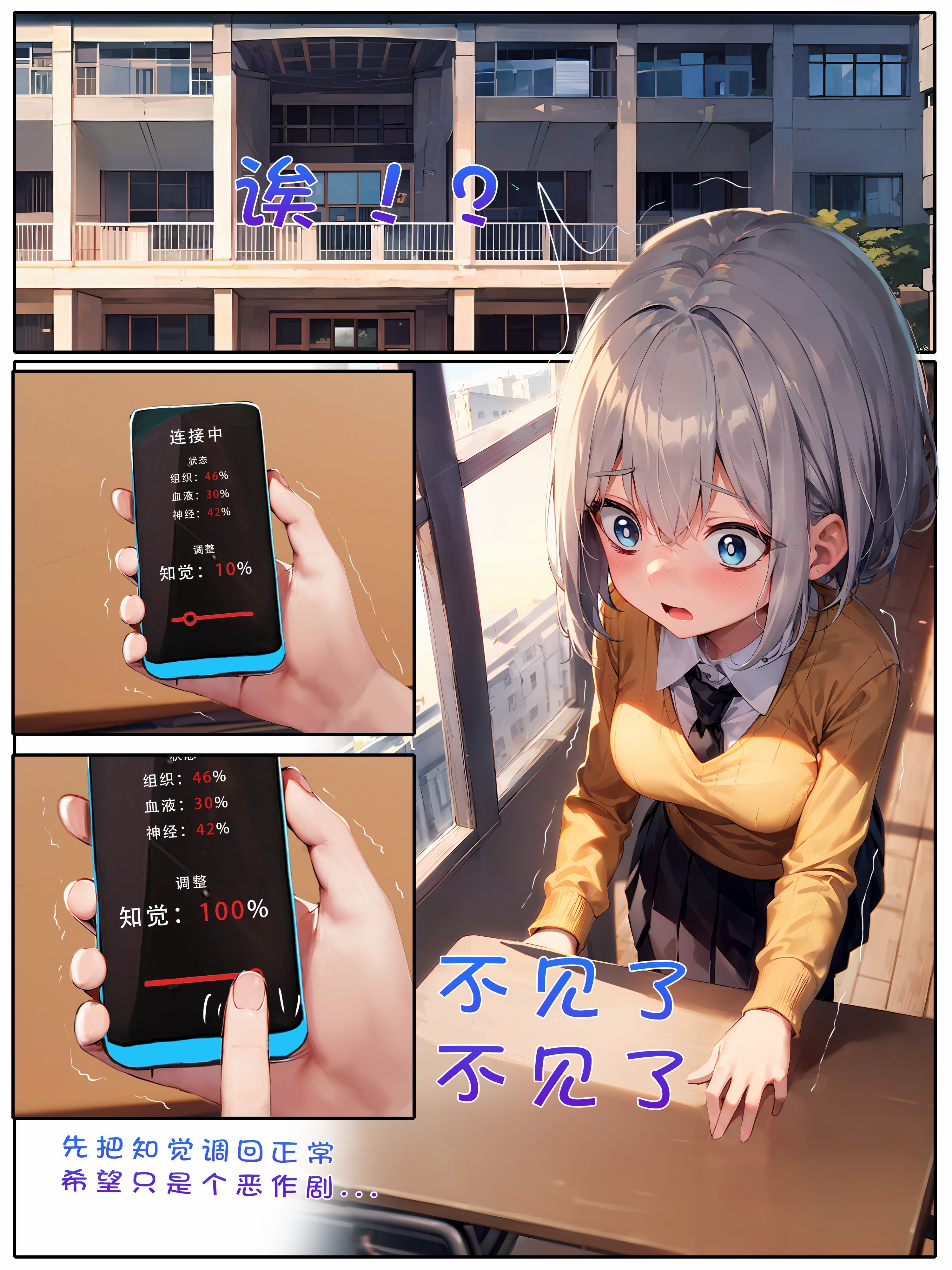 39