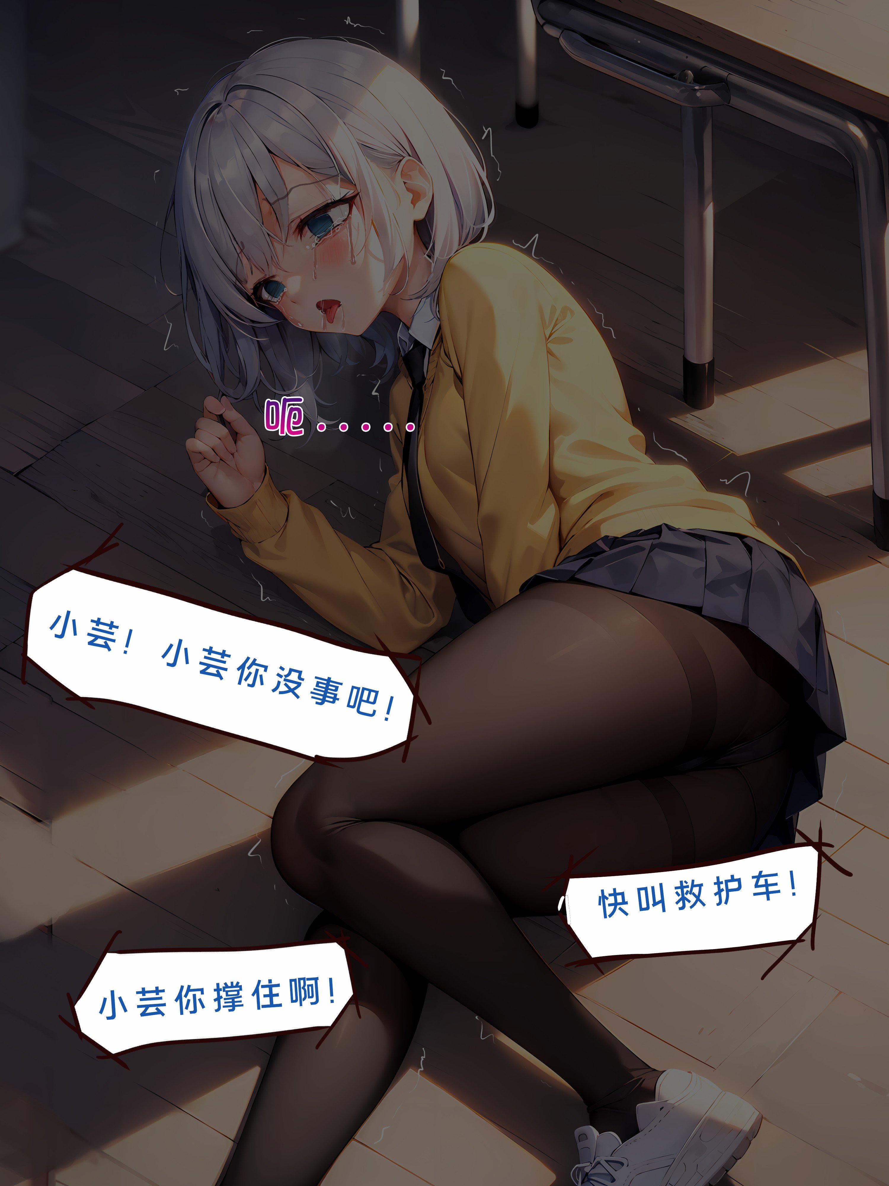 44