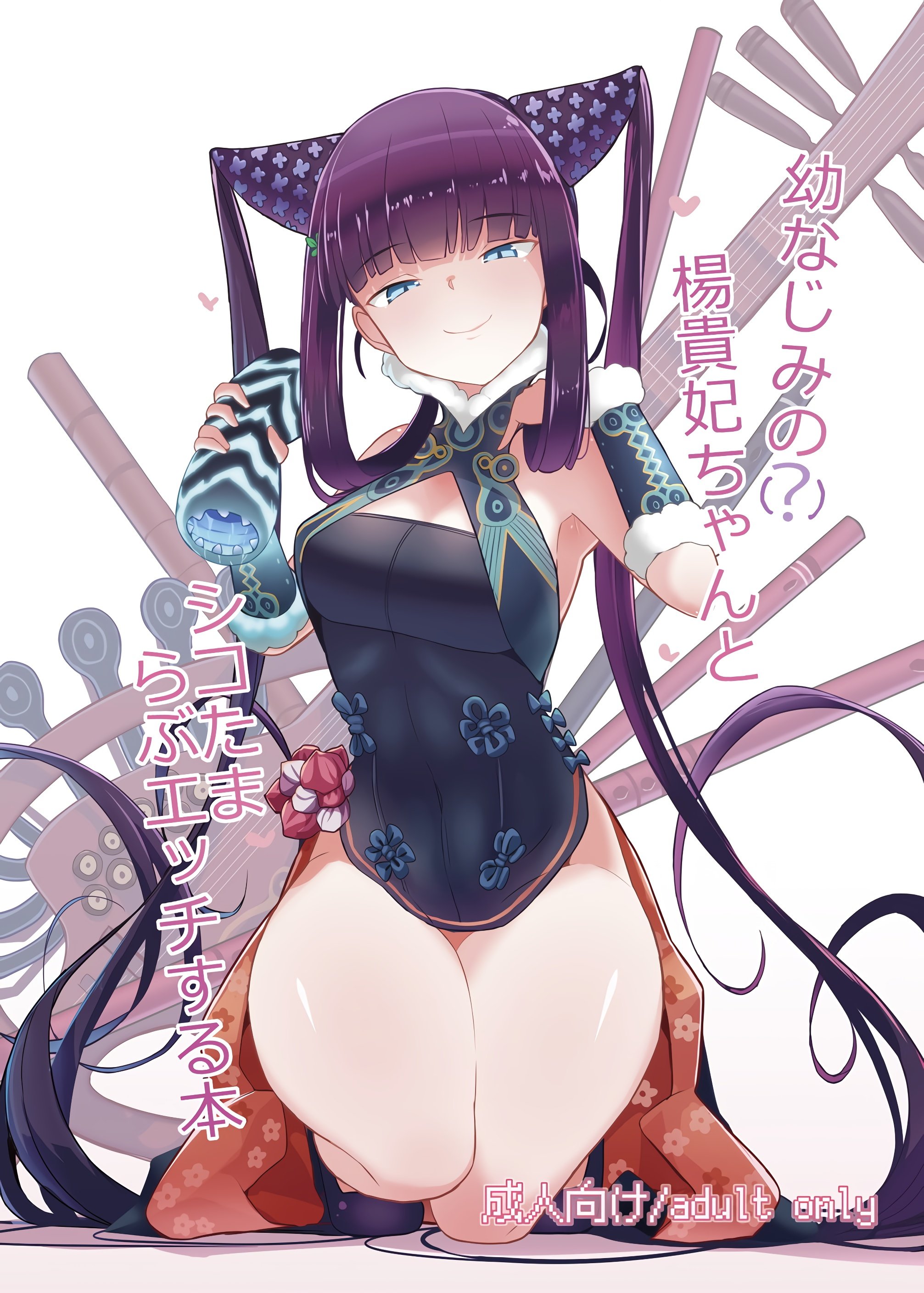 01