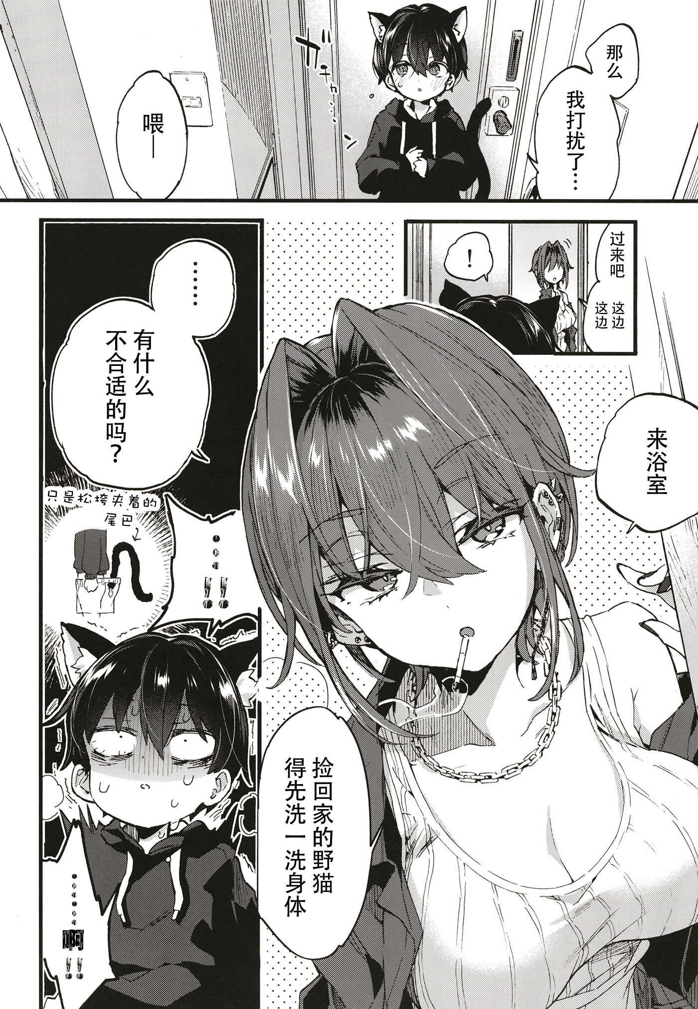 07