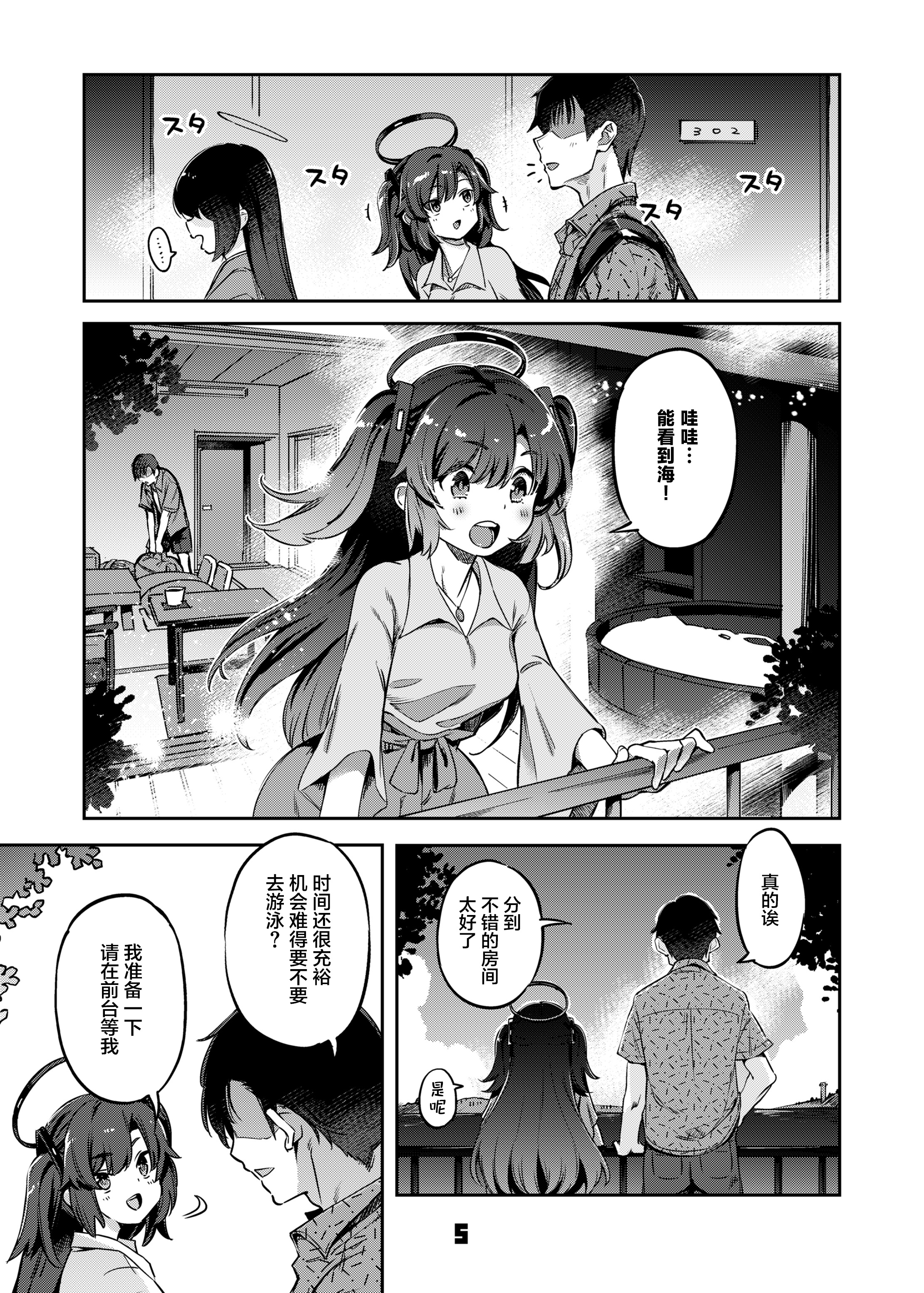 05