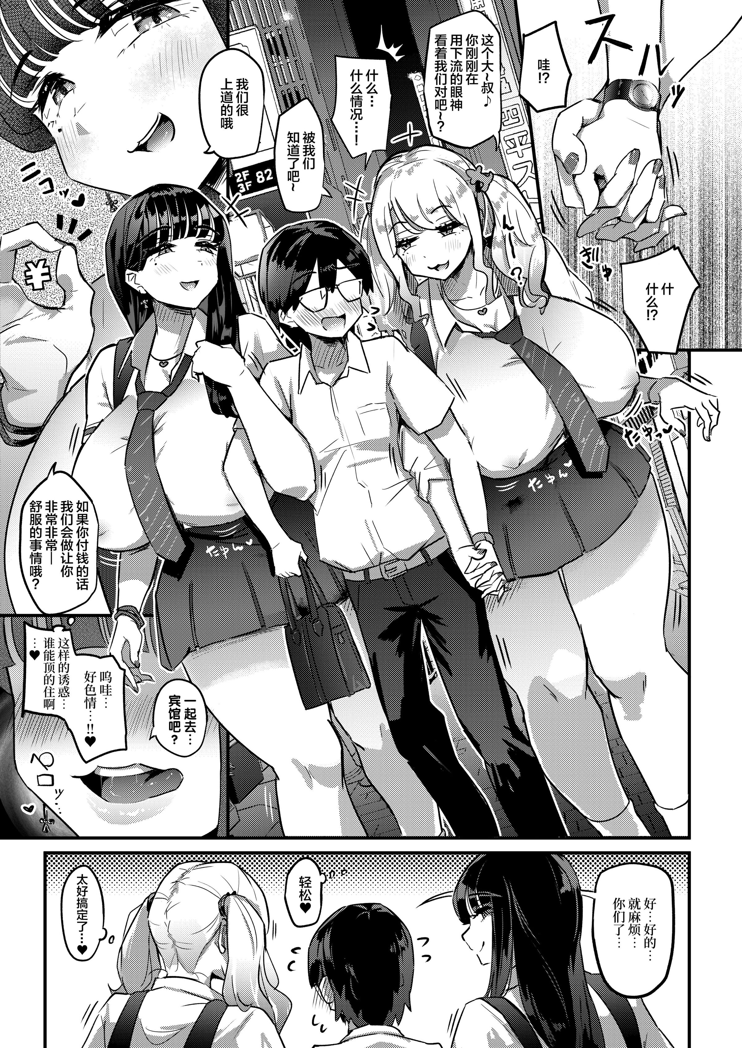 04