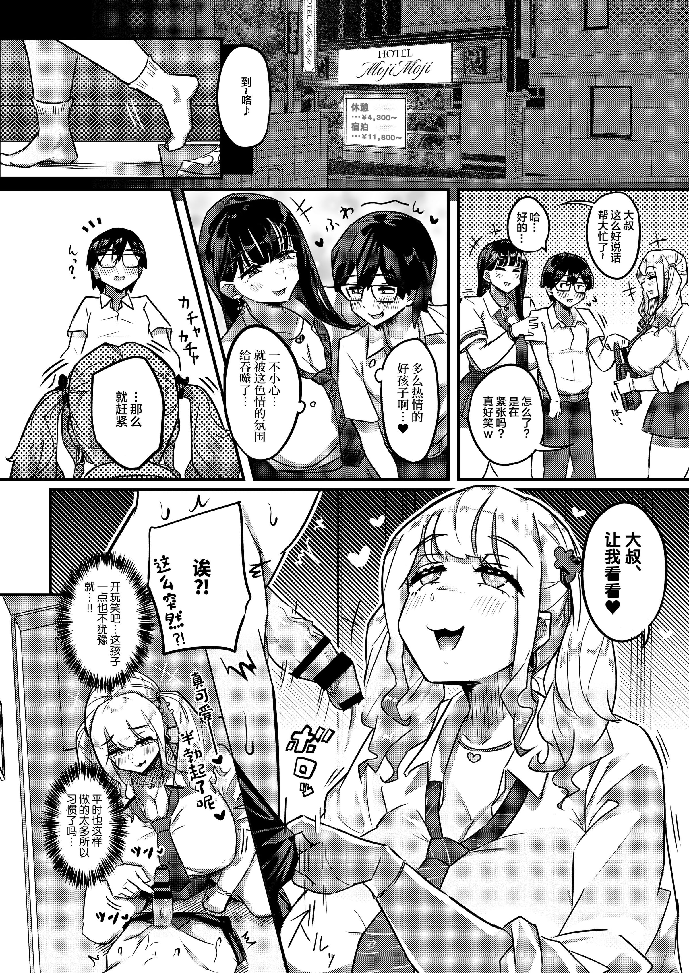 05