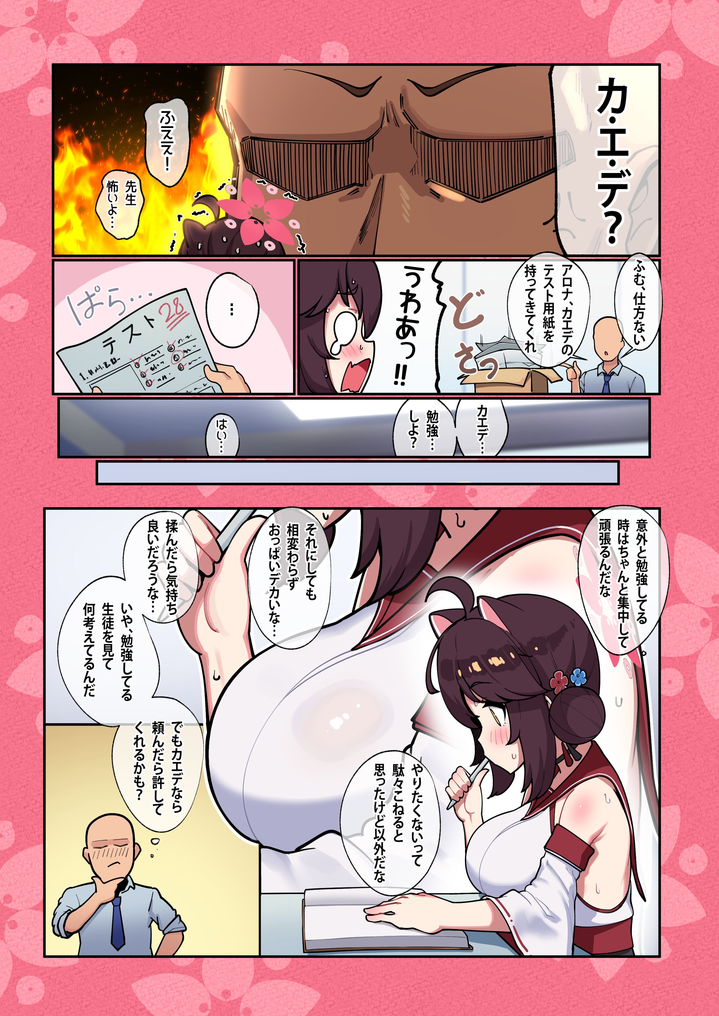 04