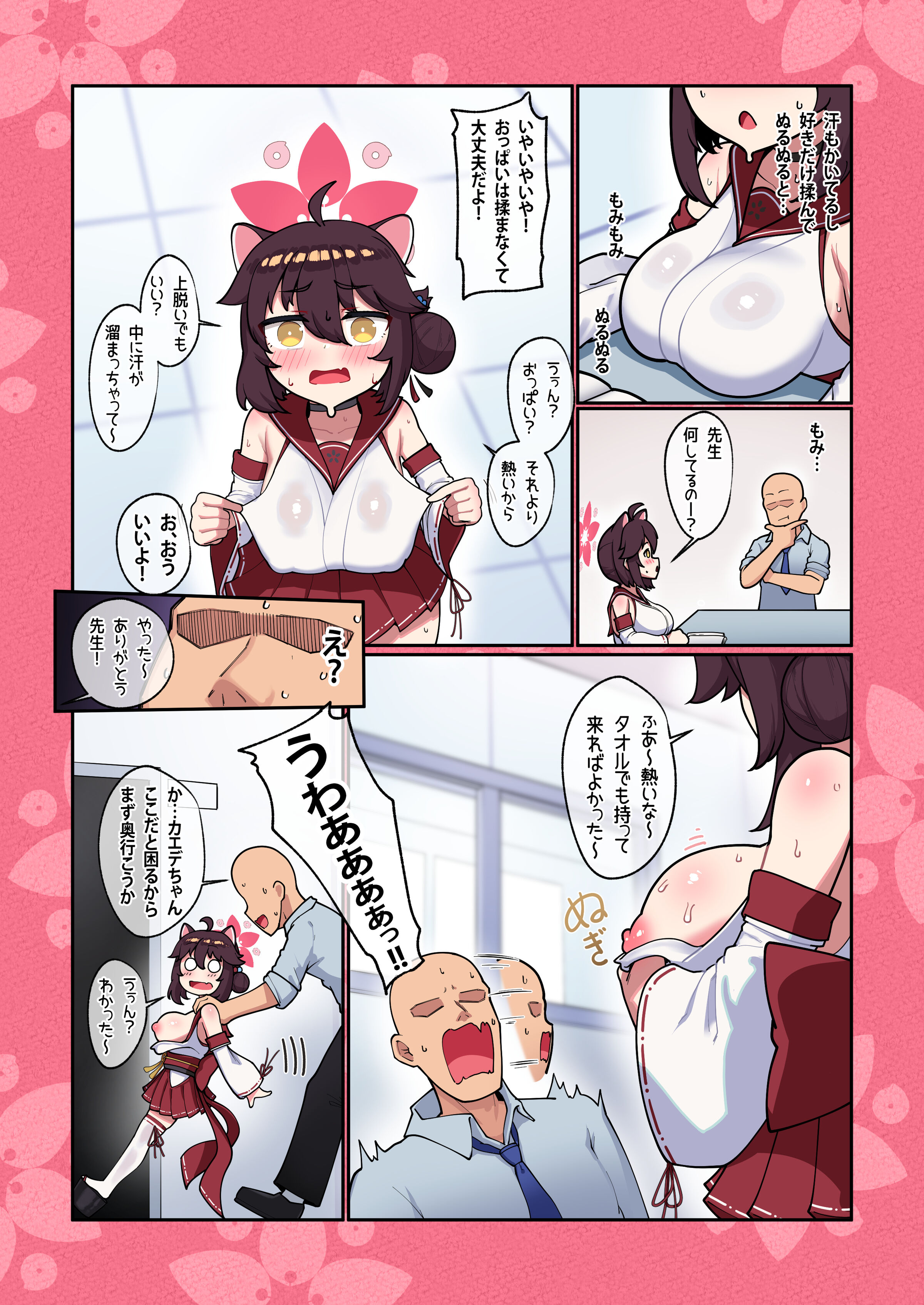 05