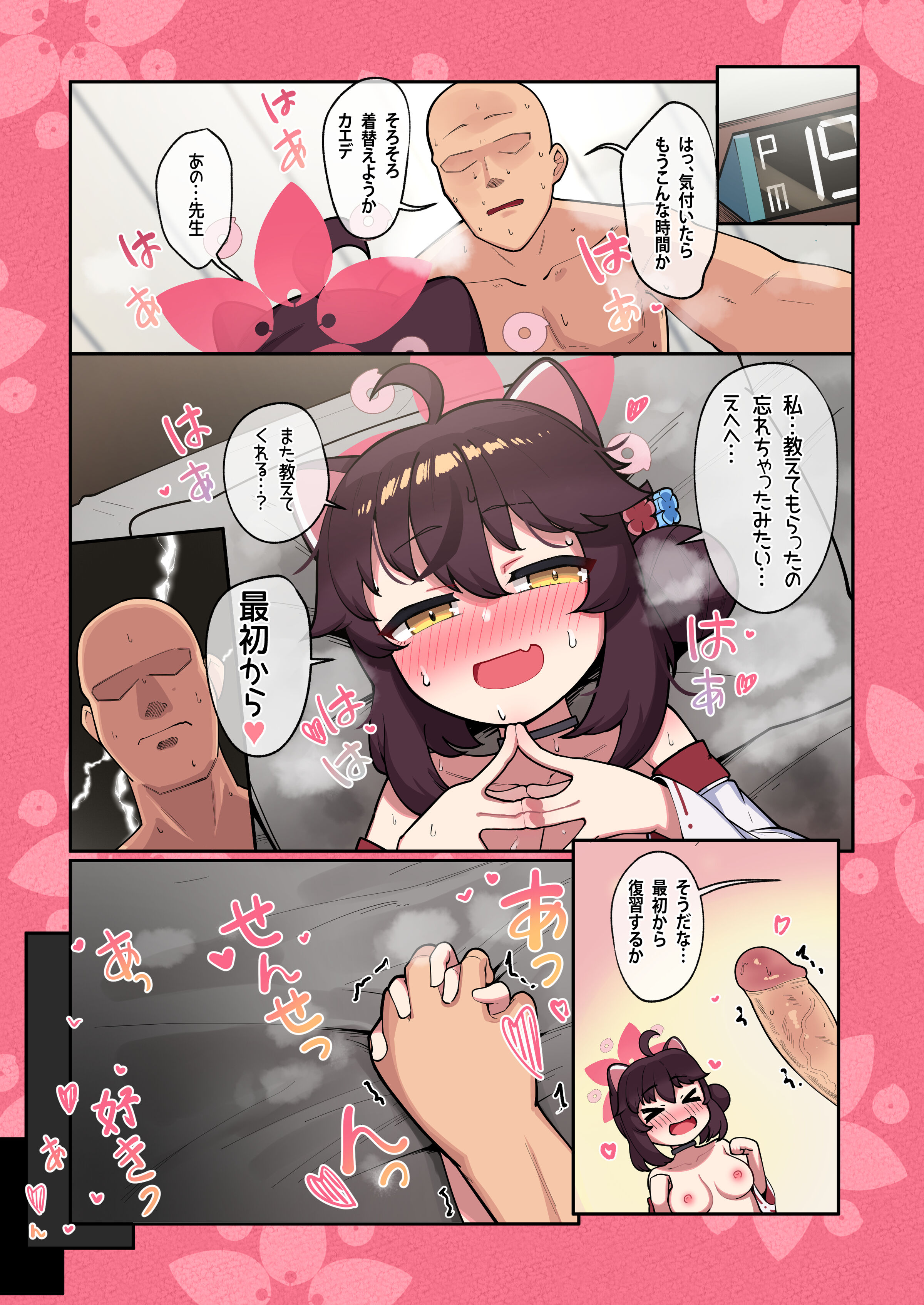 22