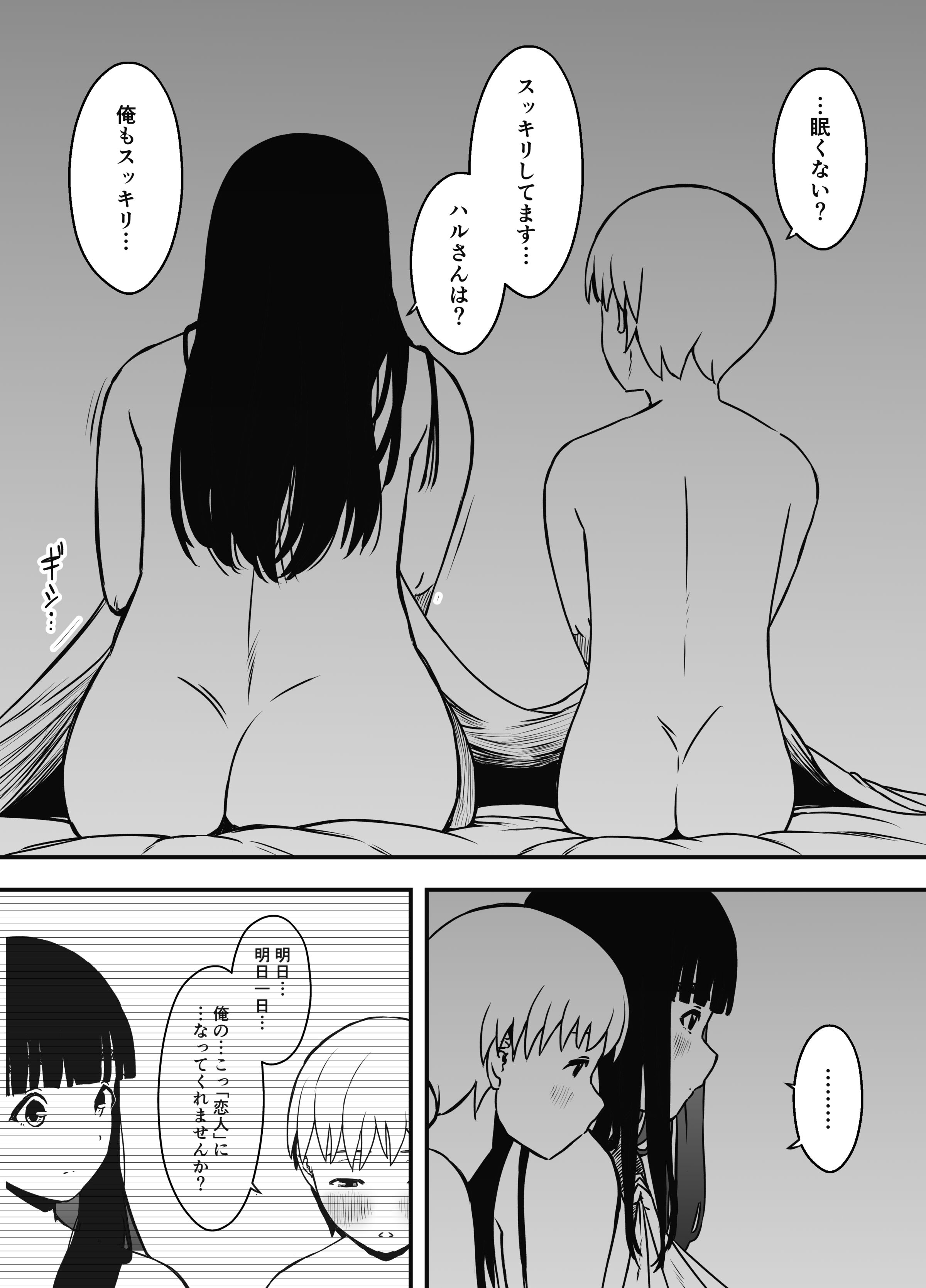 04