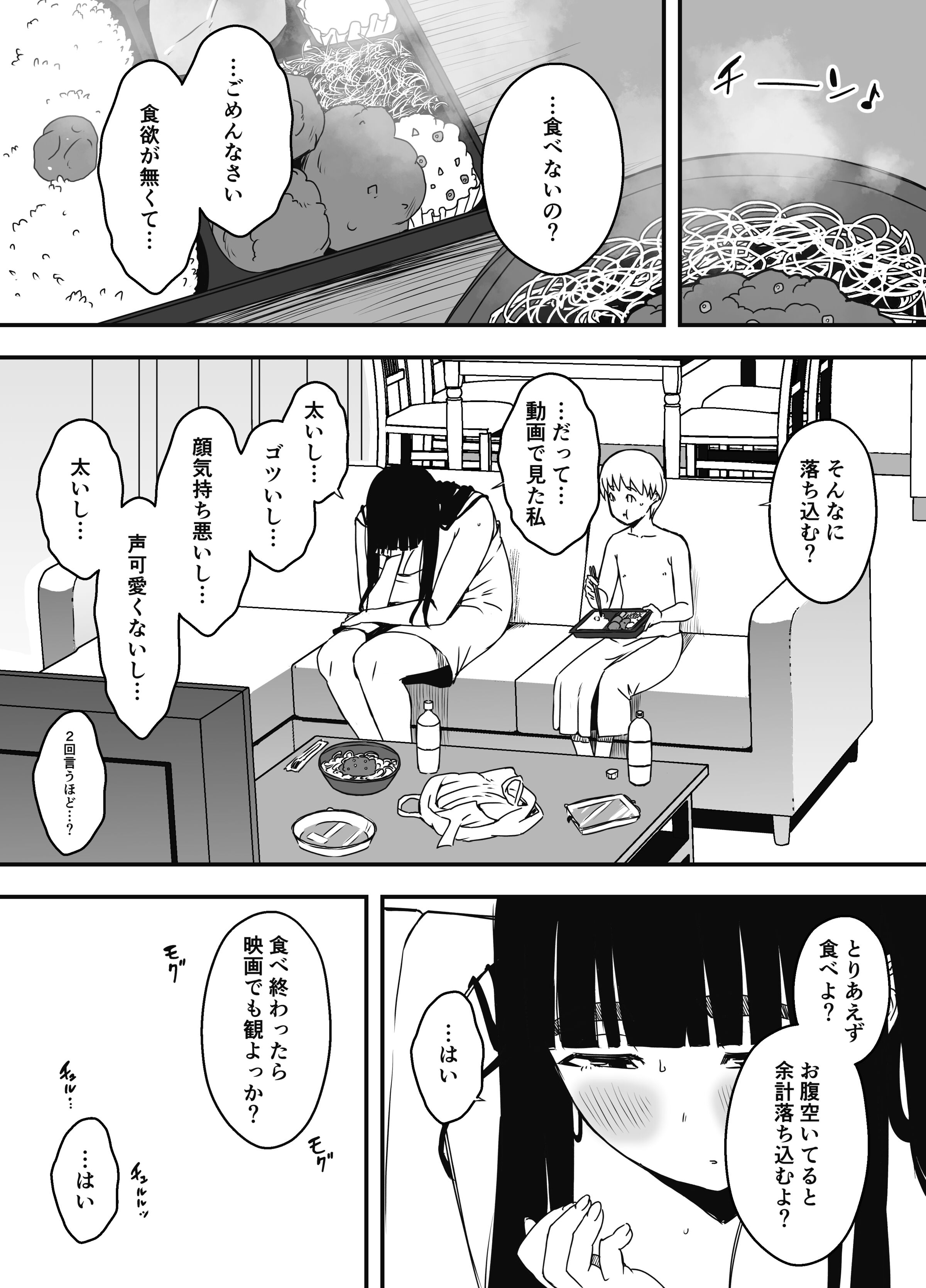 40