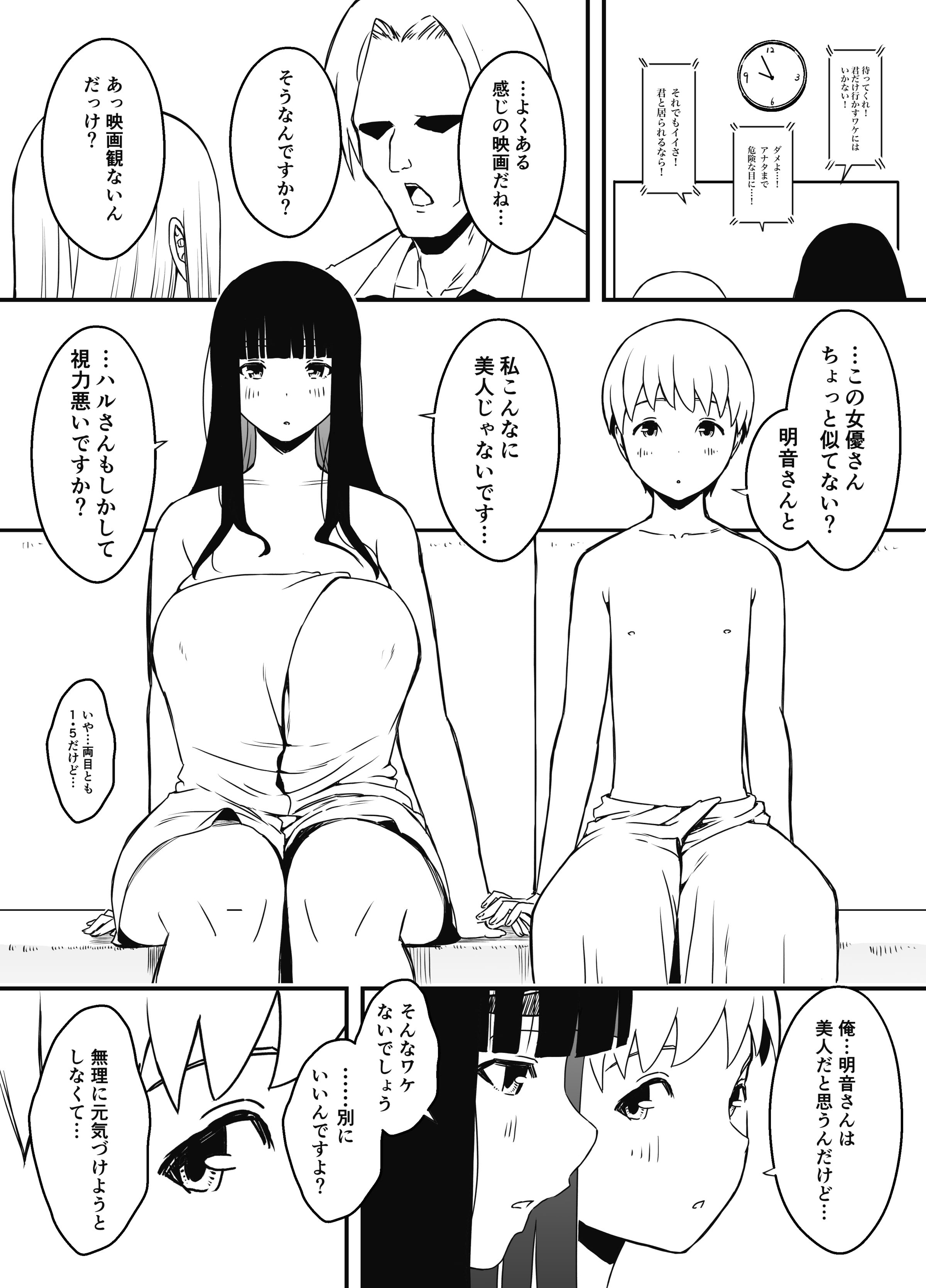 41