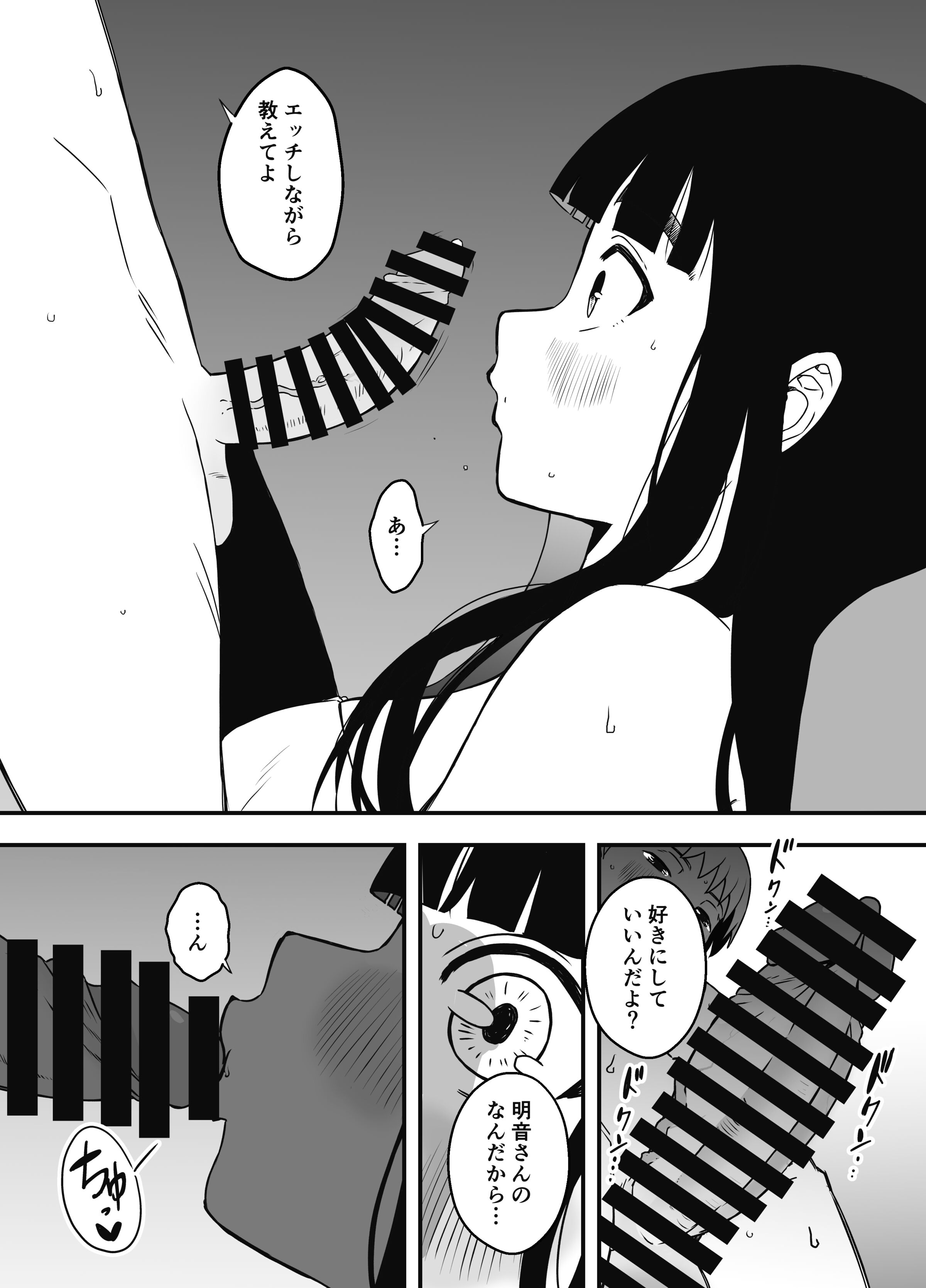 46