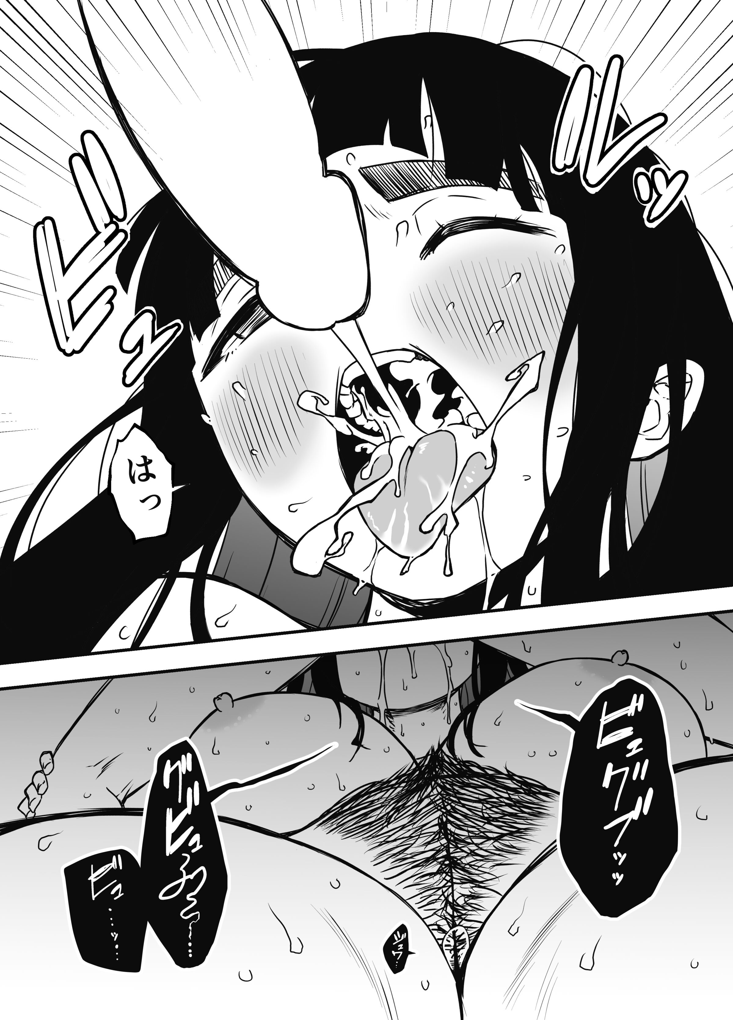 48