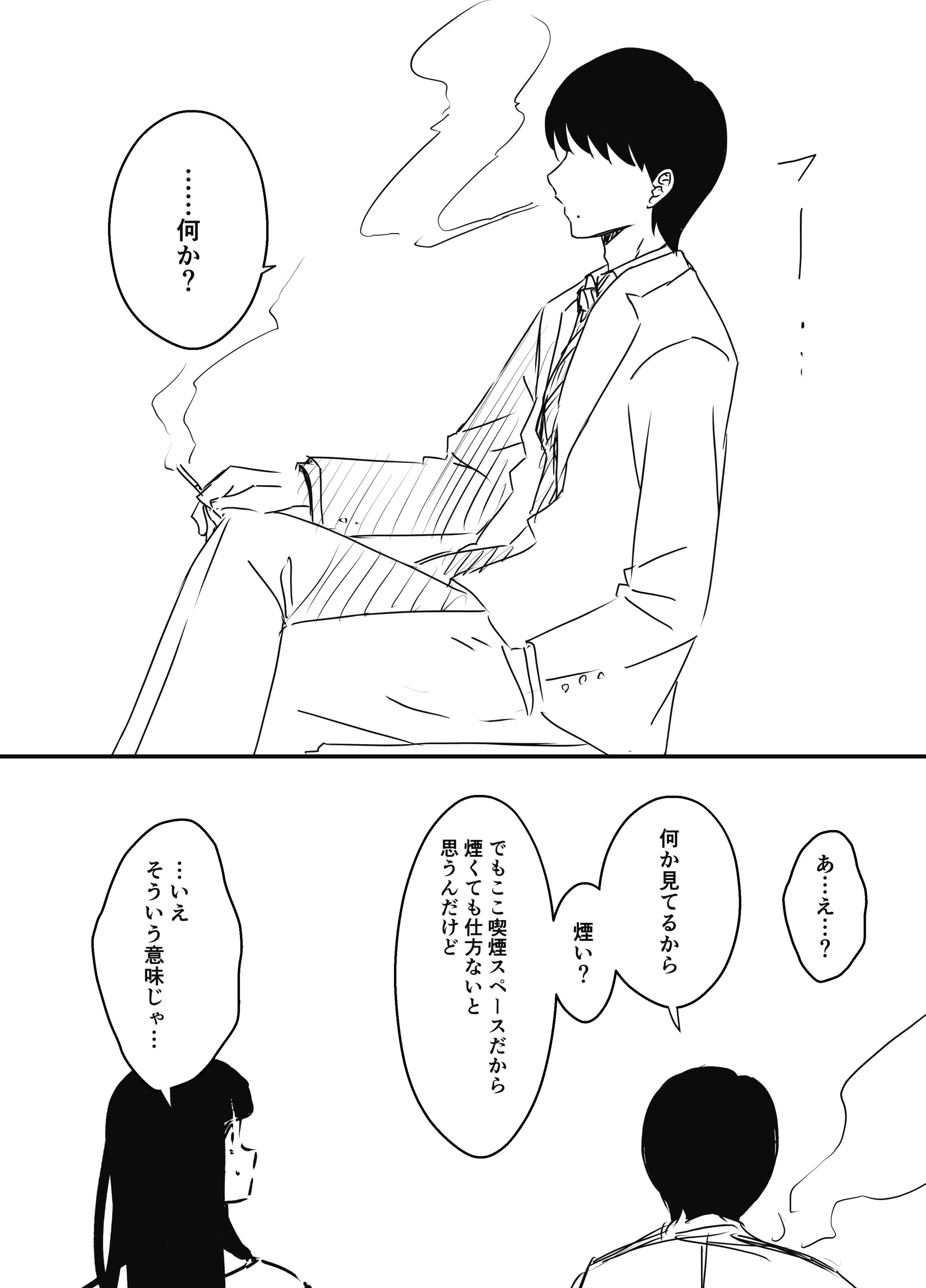 72