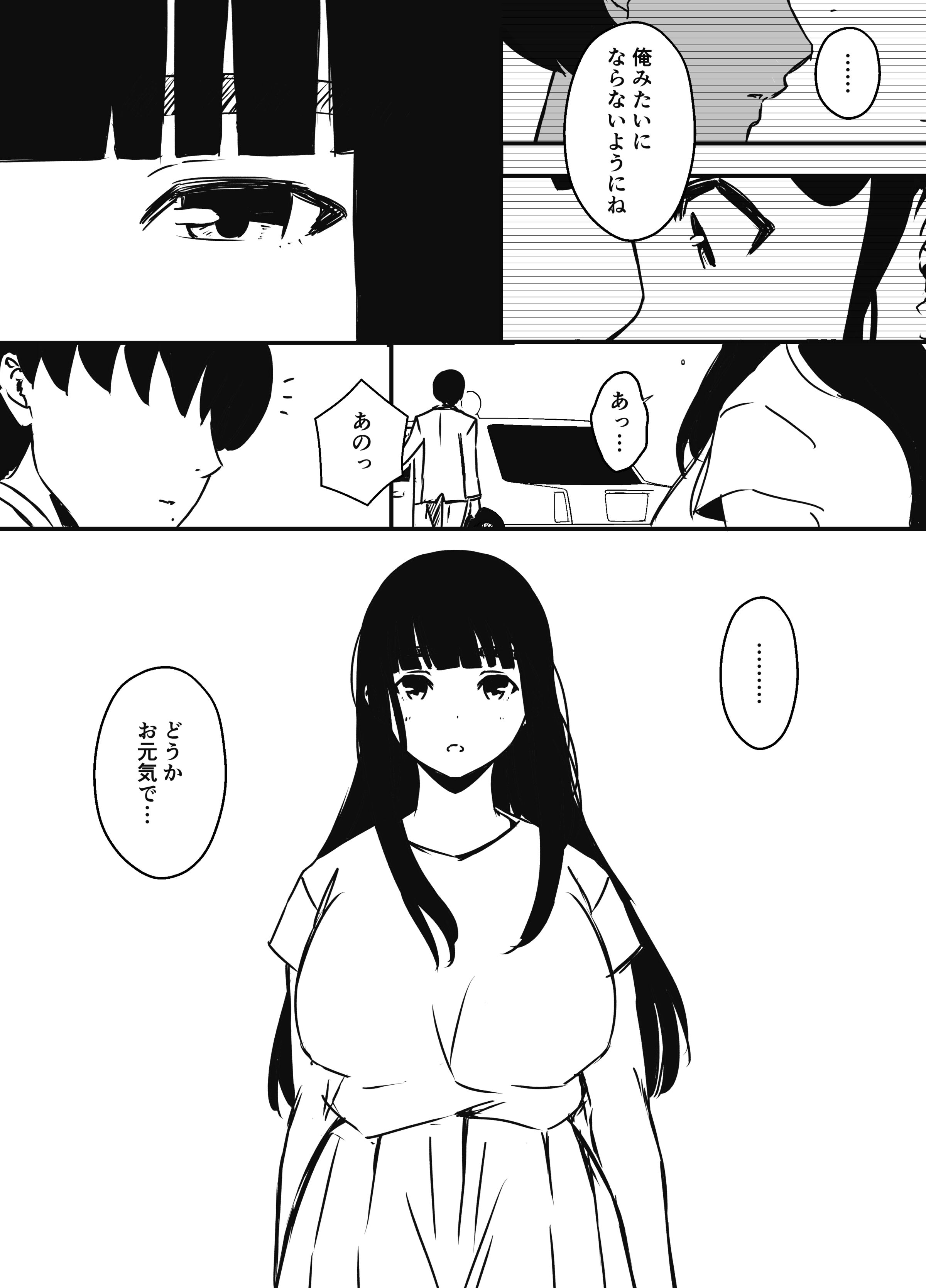 78