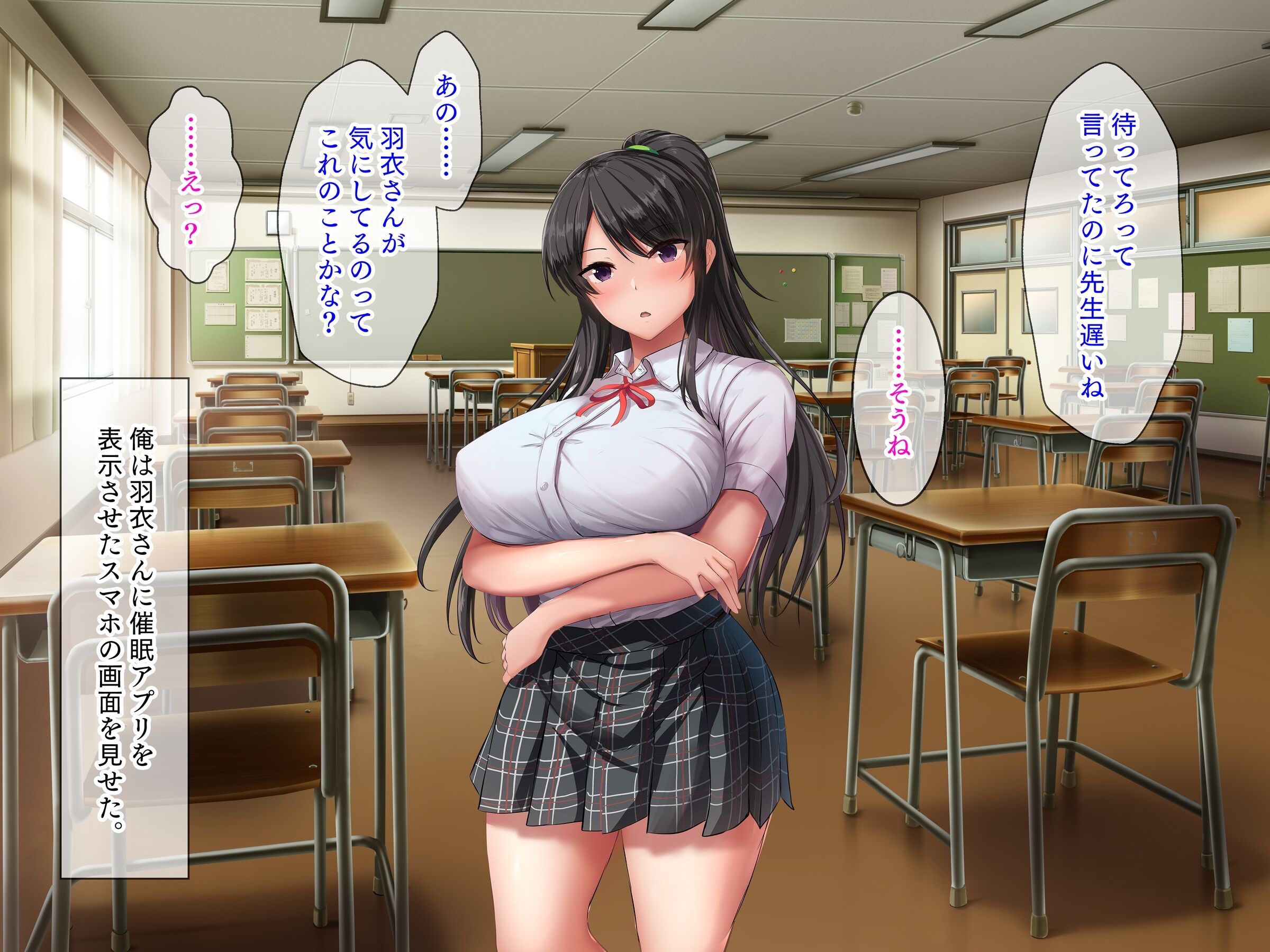 105