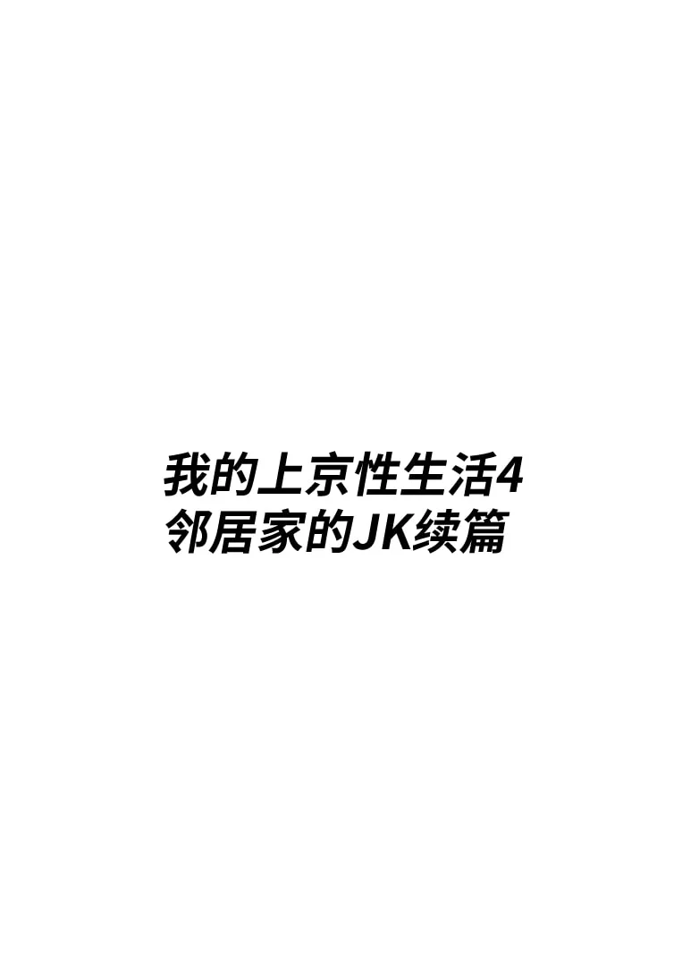 0101