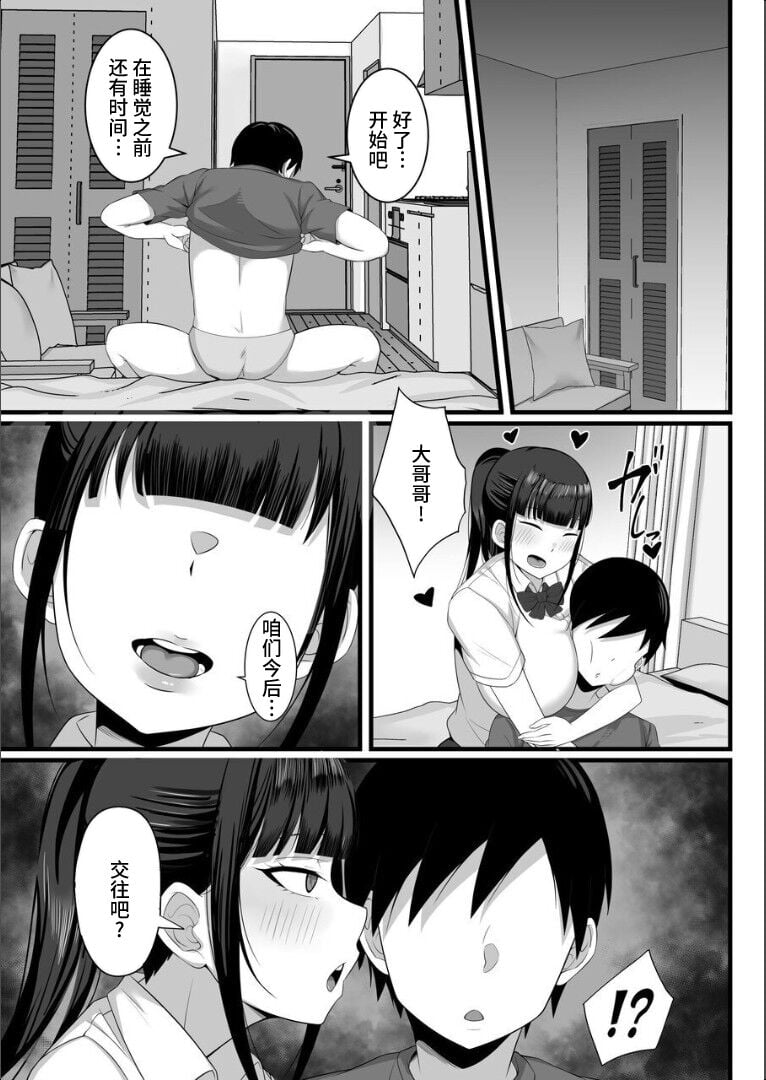 0130