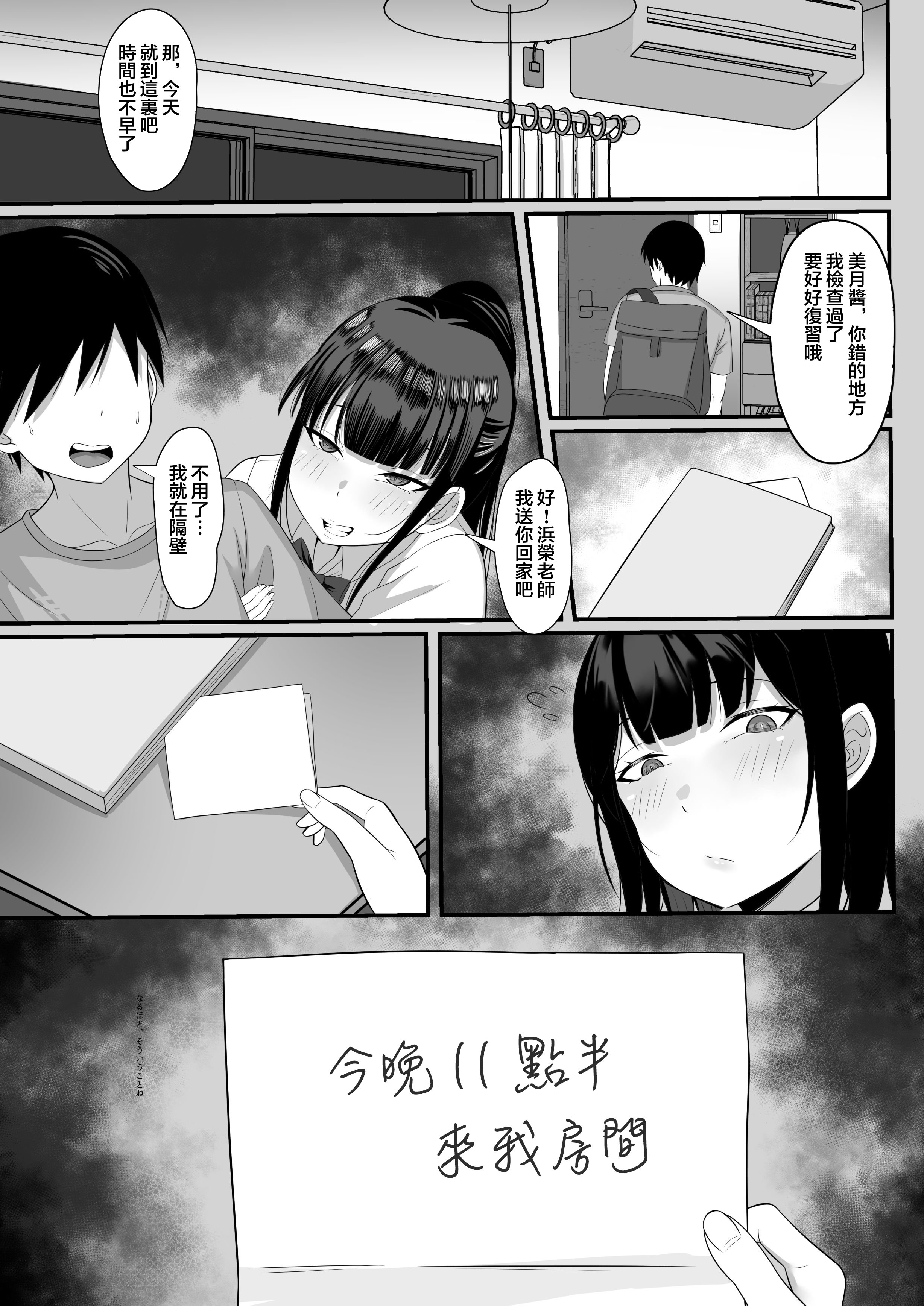 0140