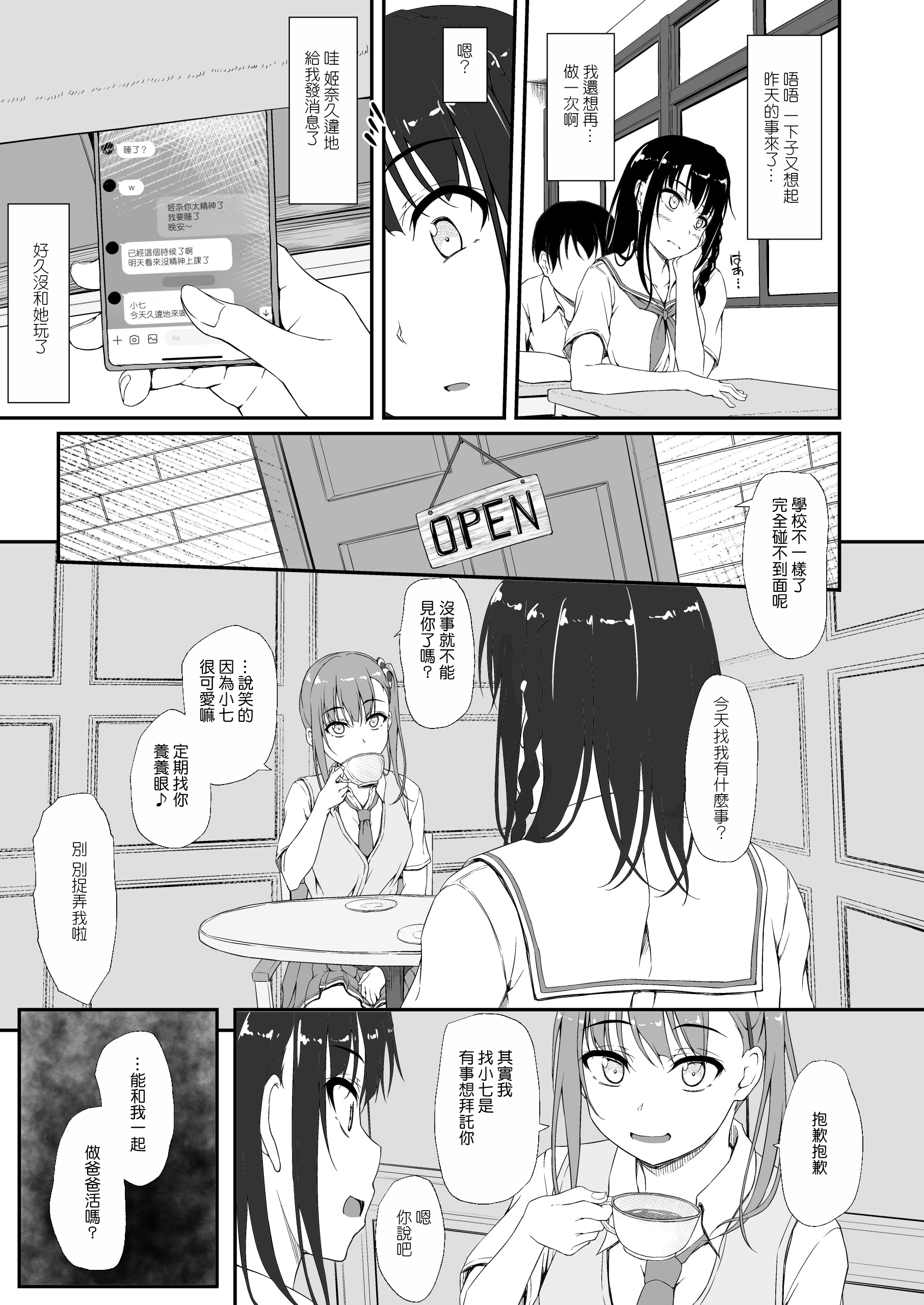 04