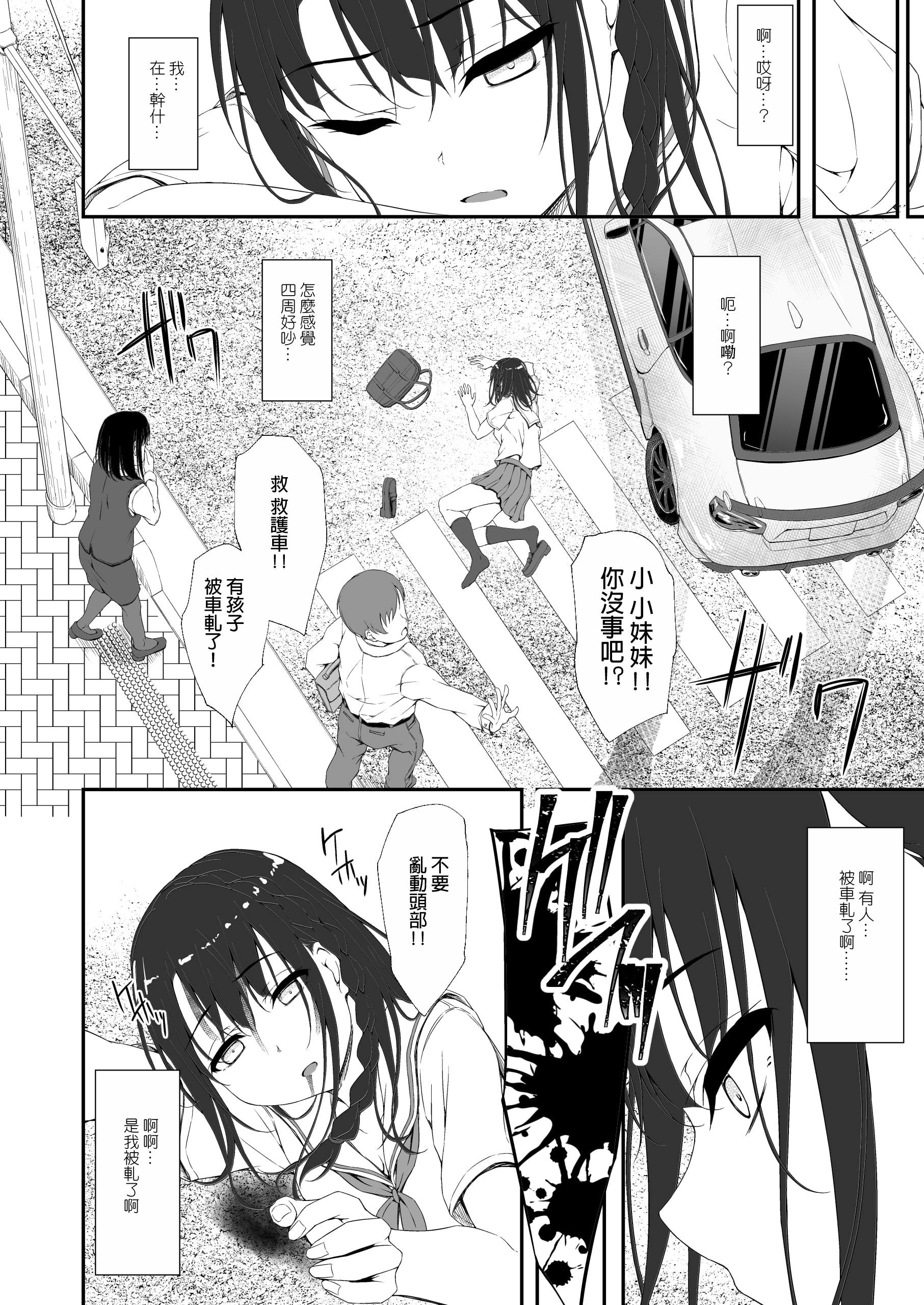 07