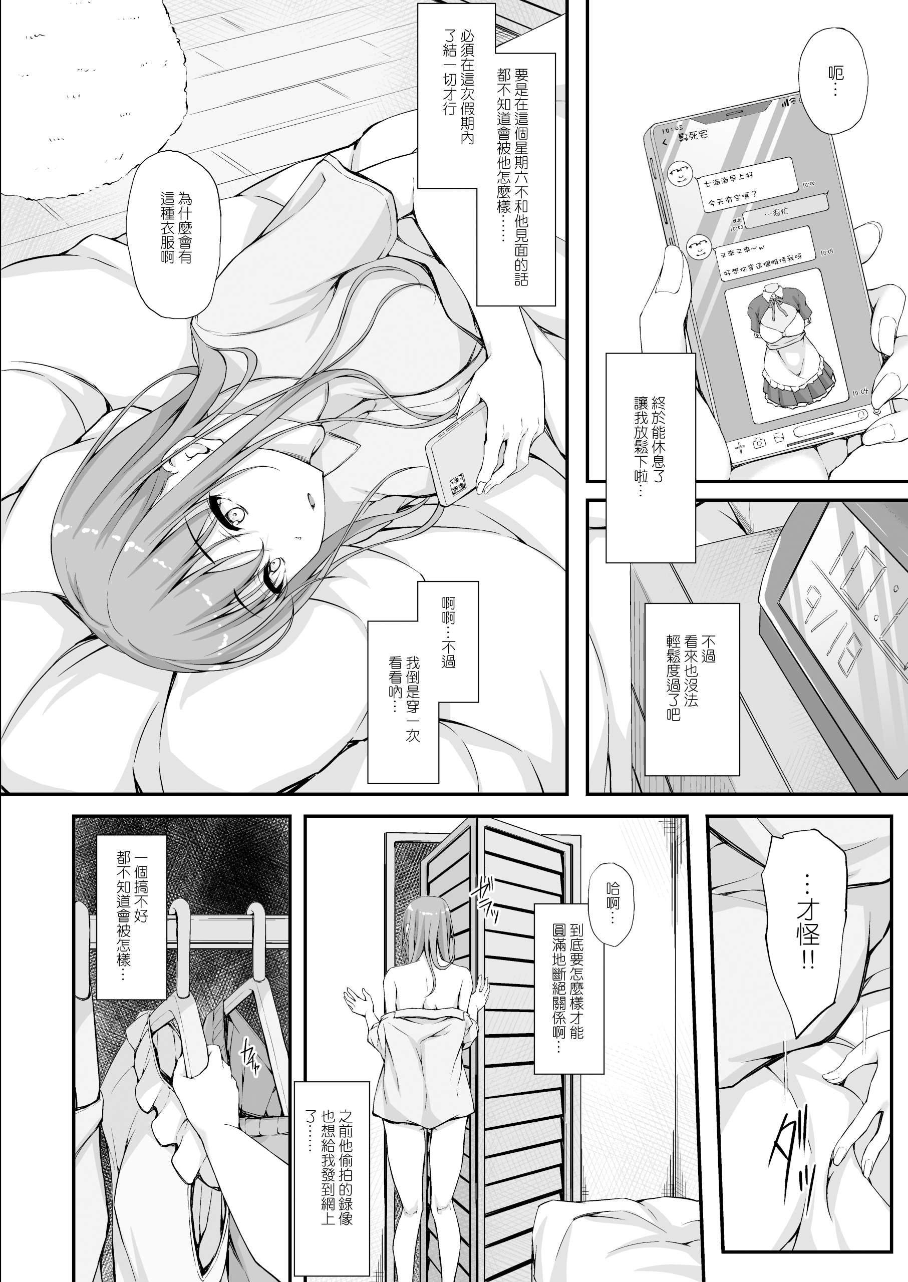 0128