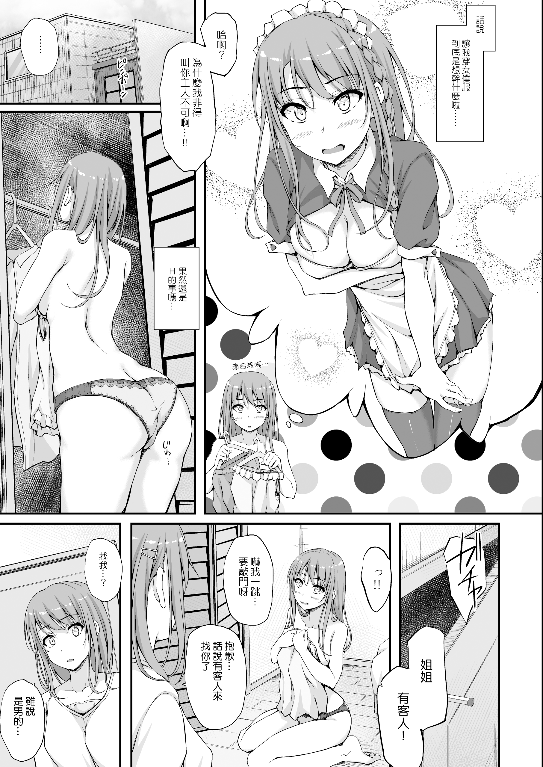 0129