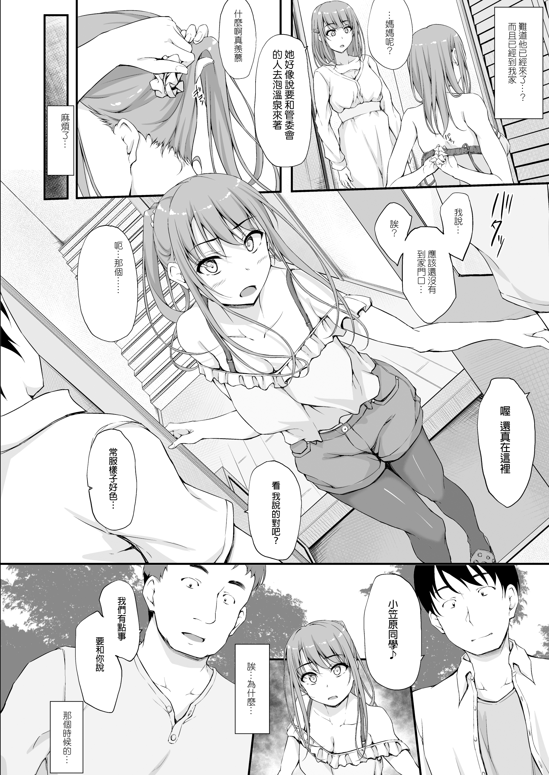 0130