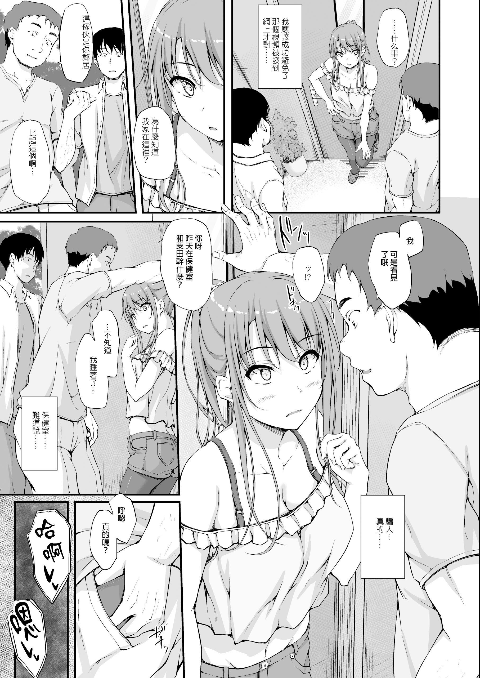 0131