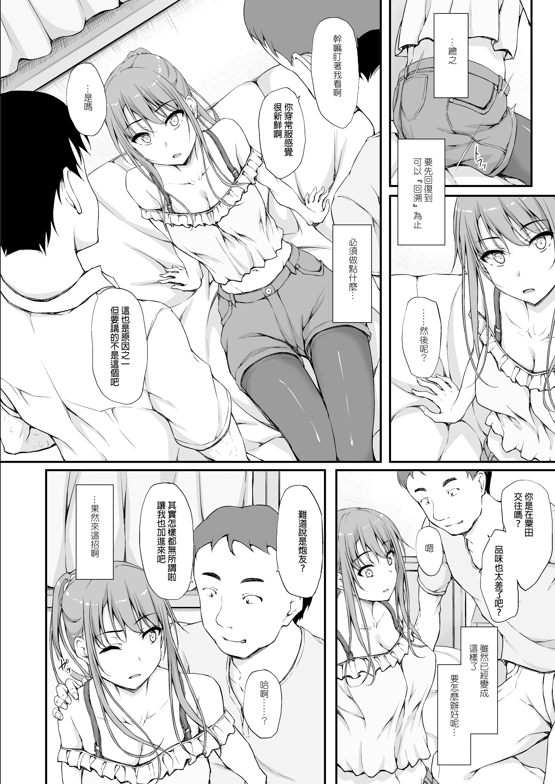 0134