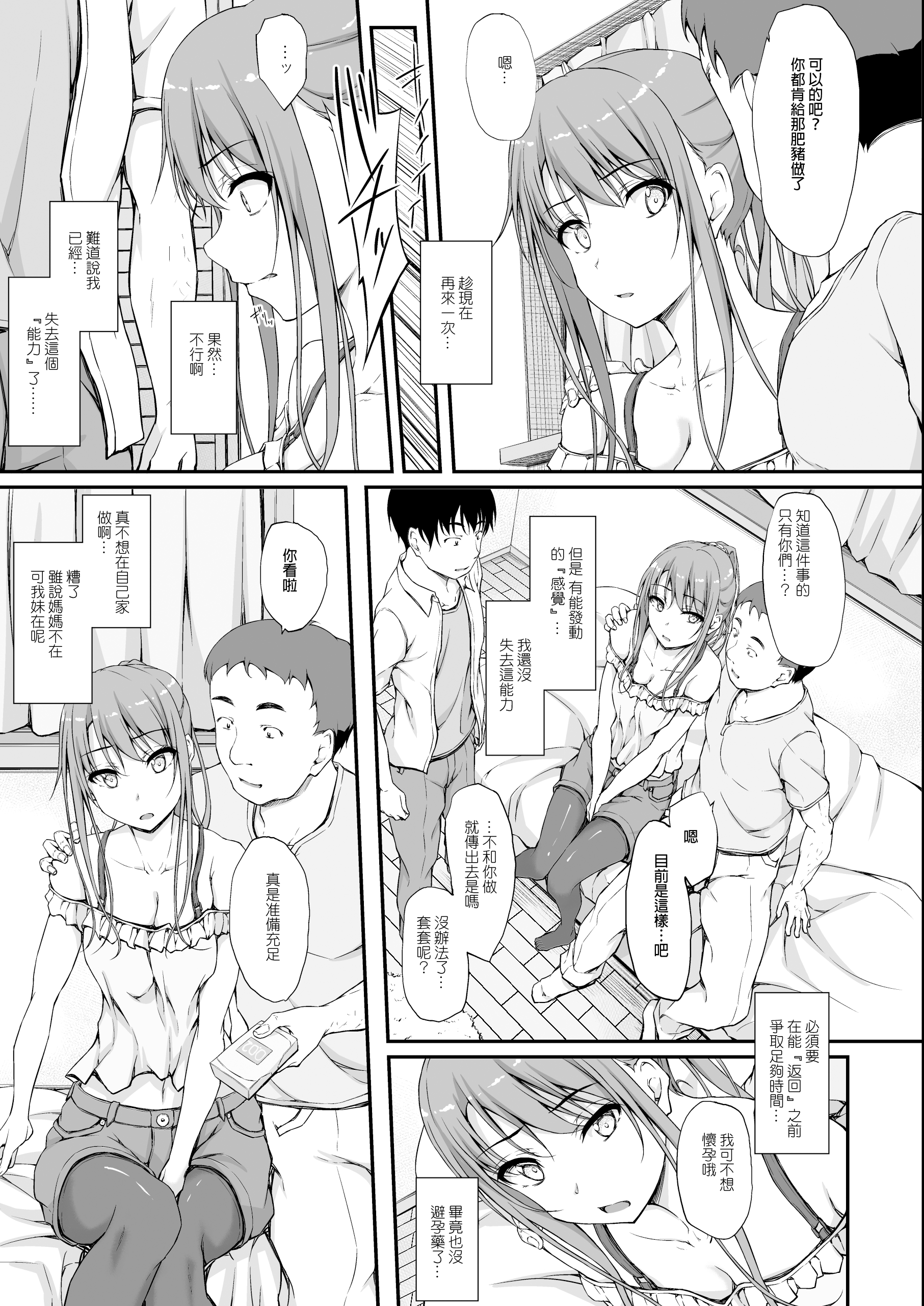 0135
