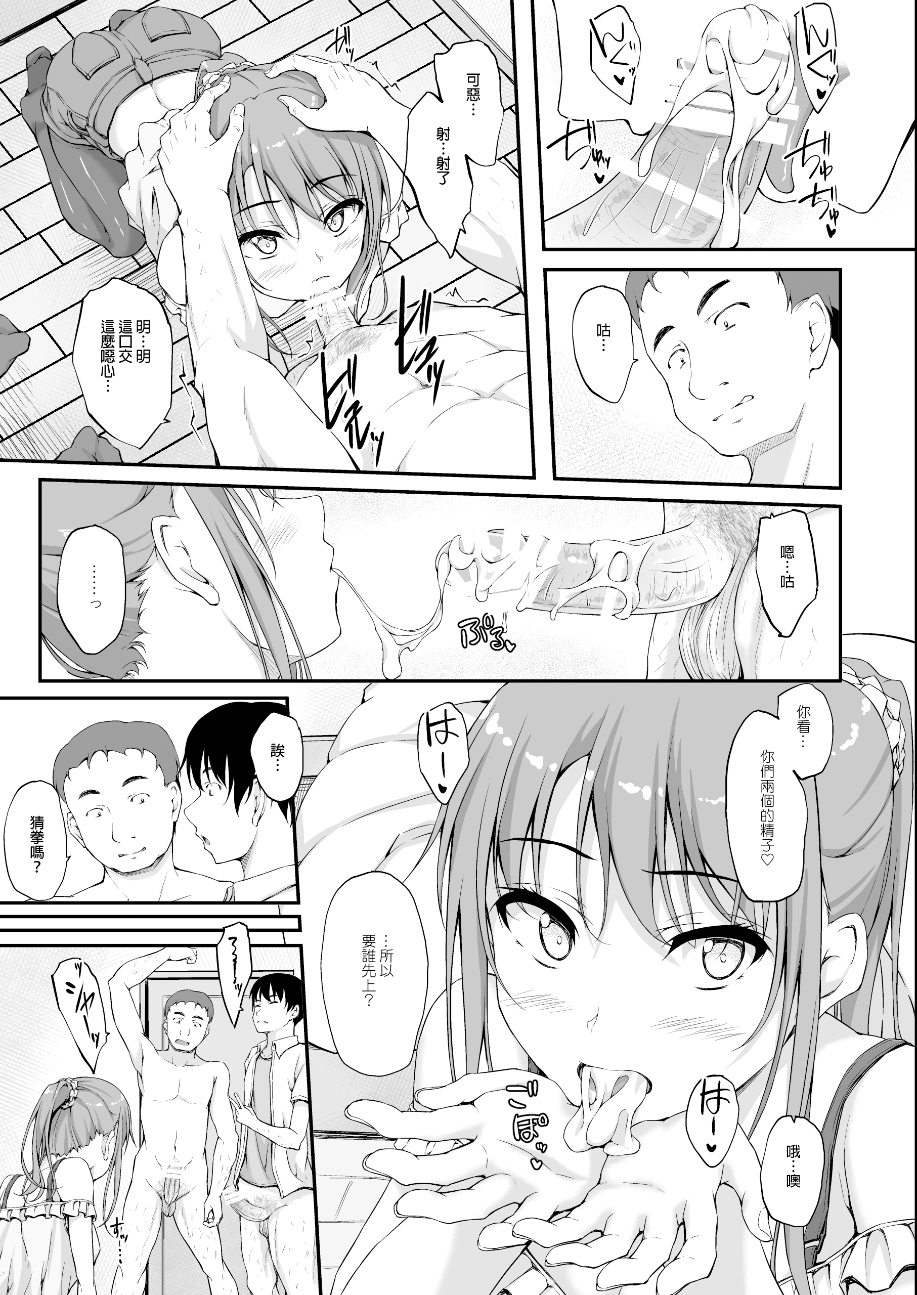 0141