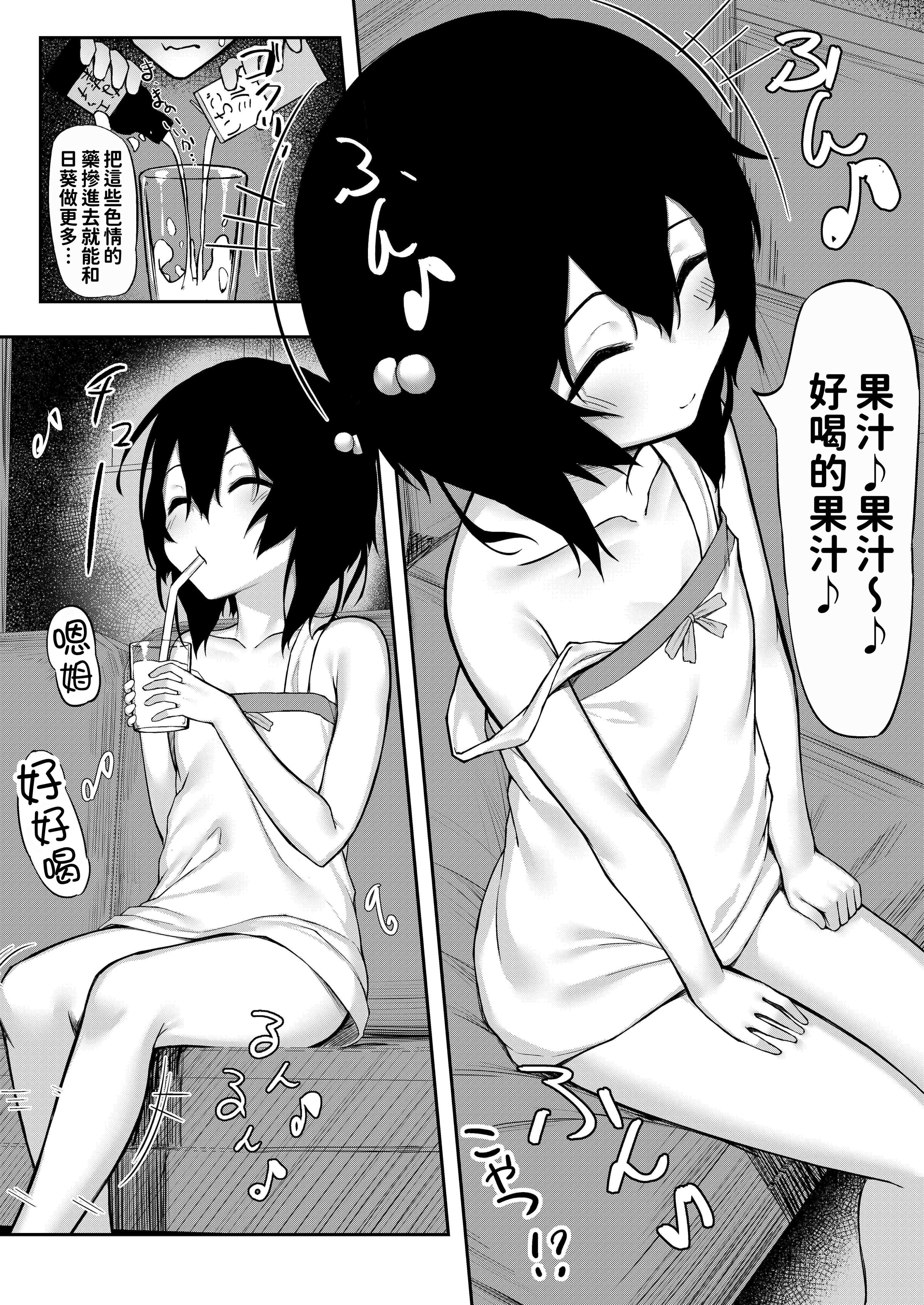 09