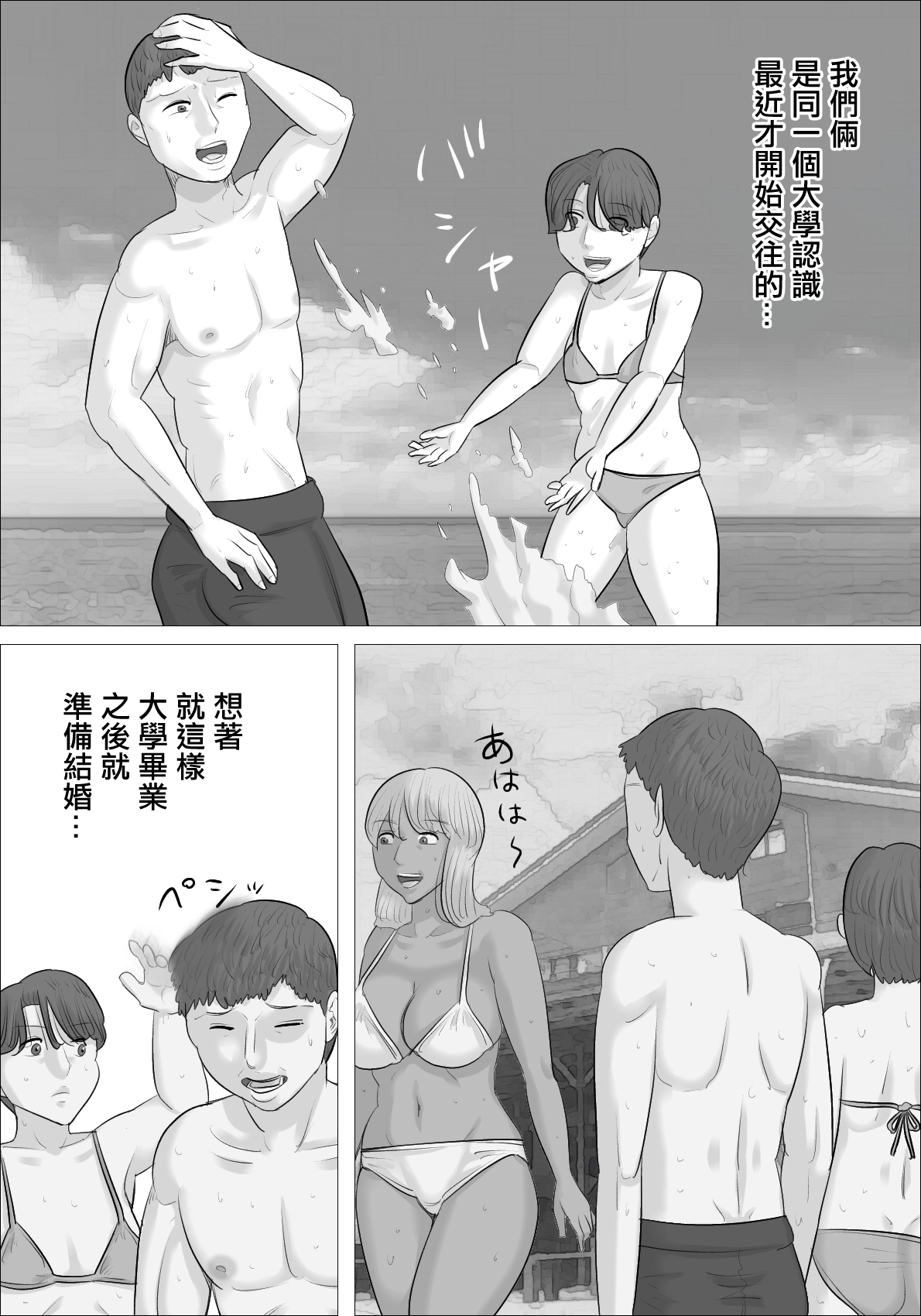 04