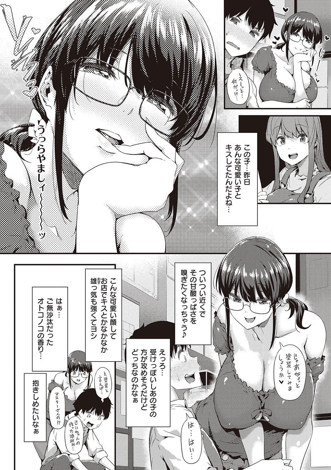 045