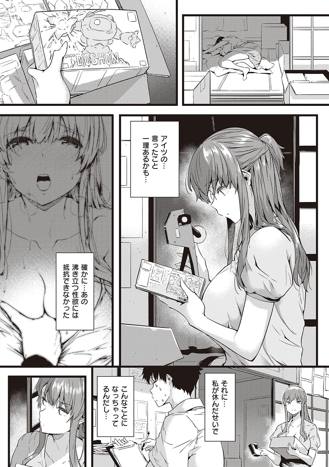 067