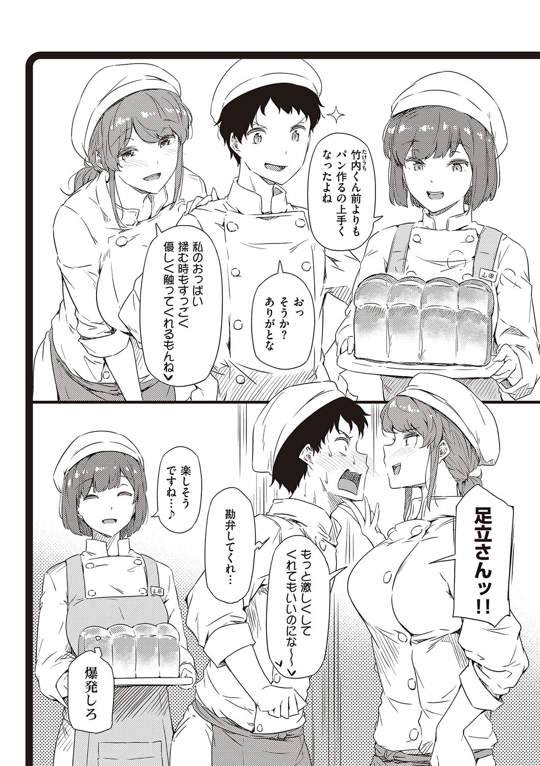 216