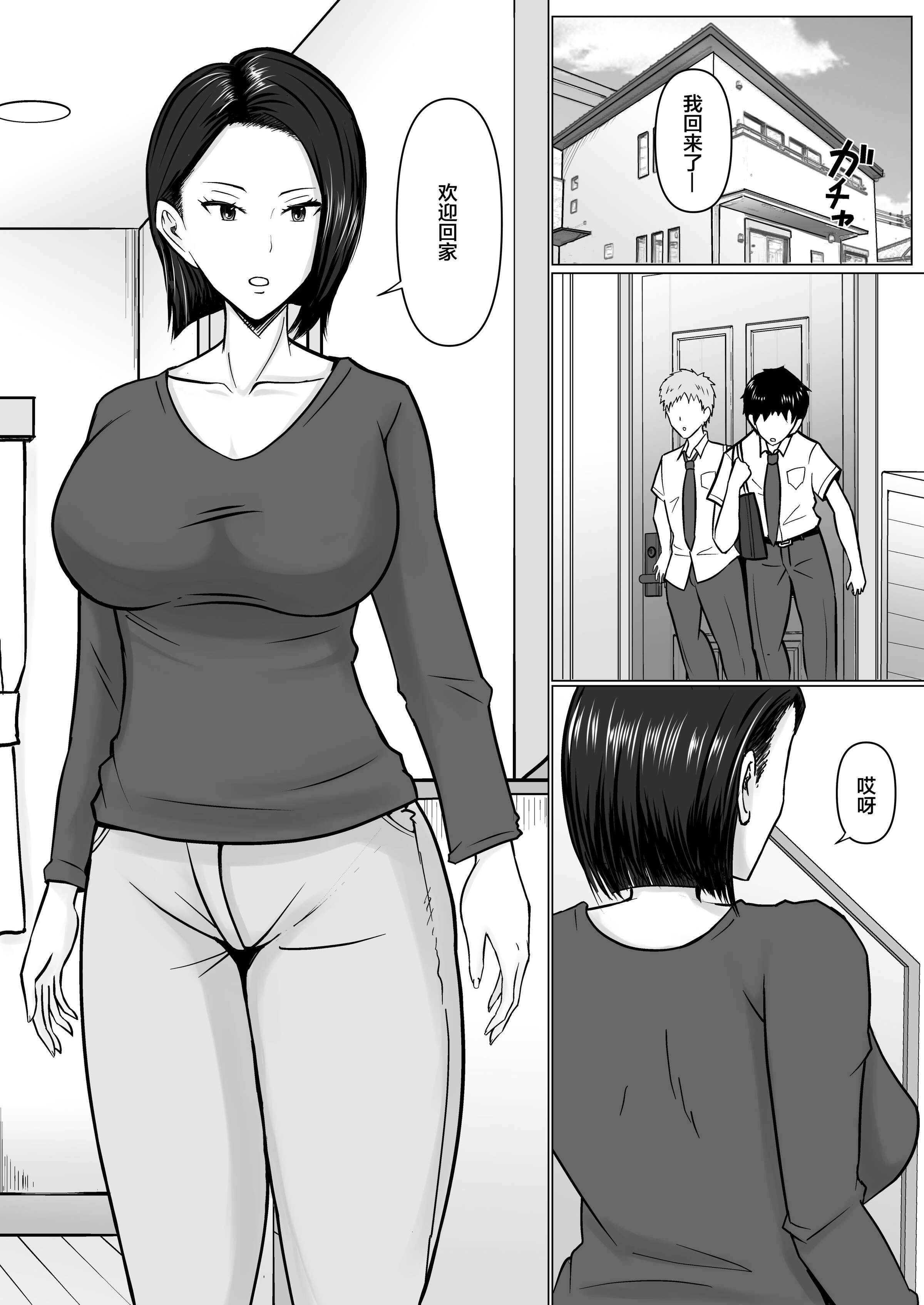 06