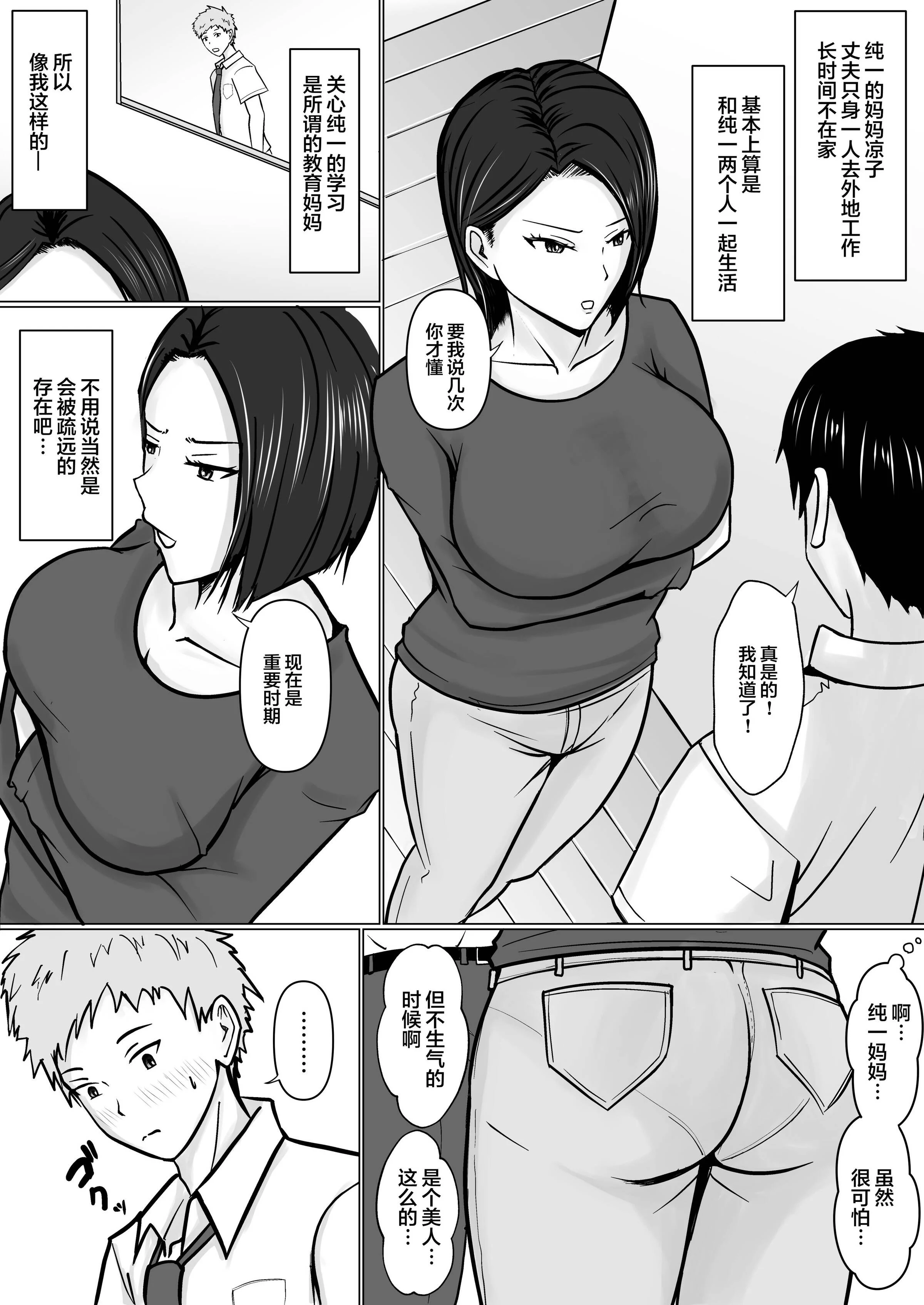 08