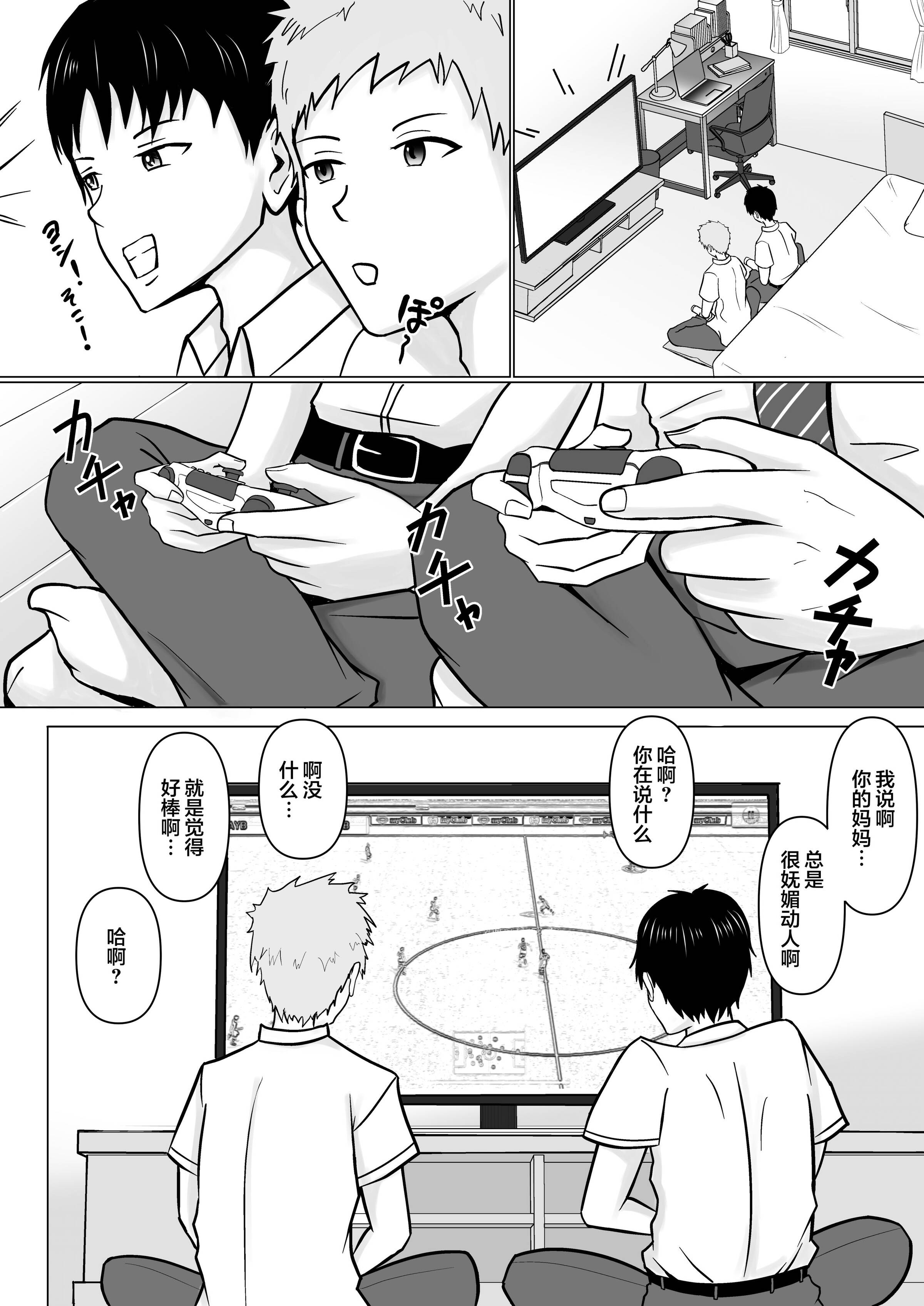 09