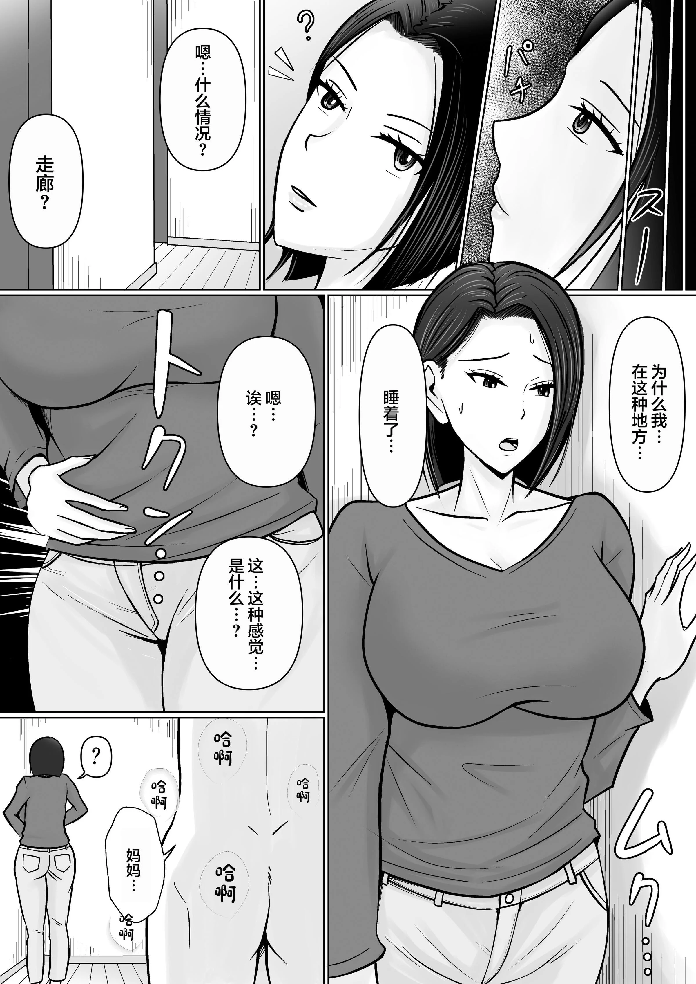 63