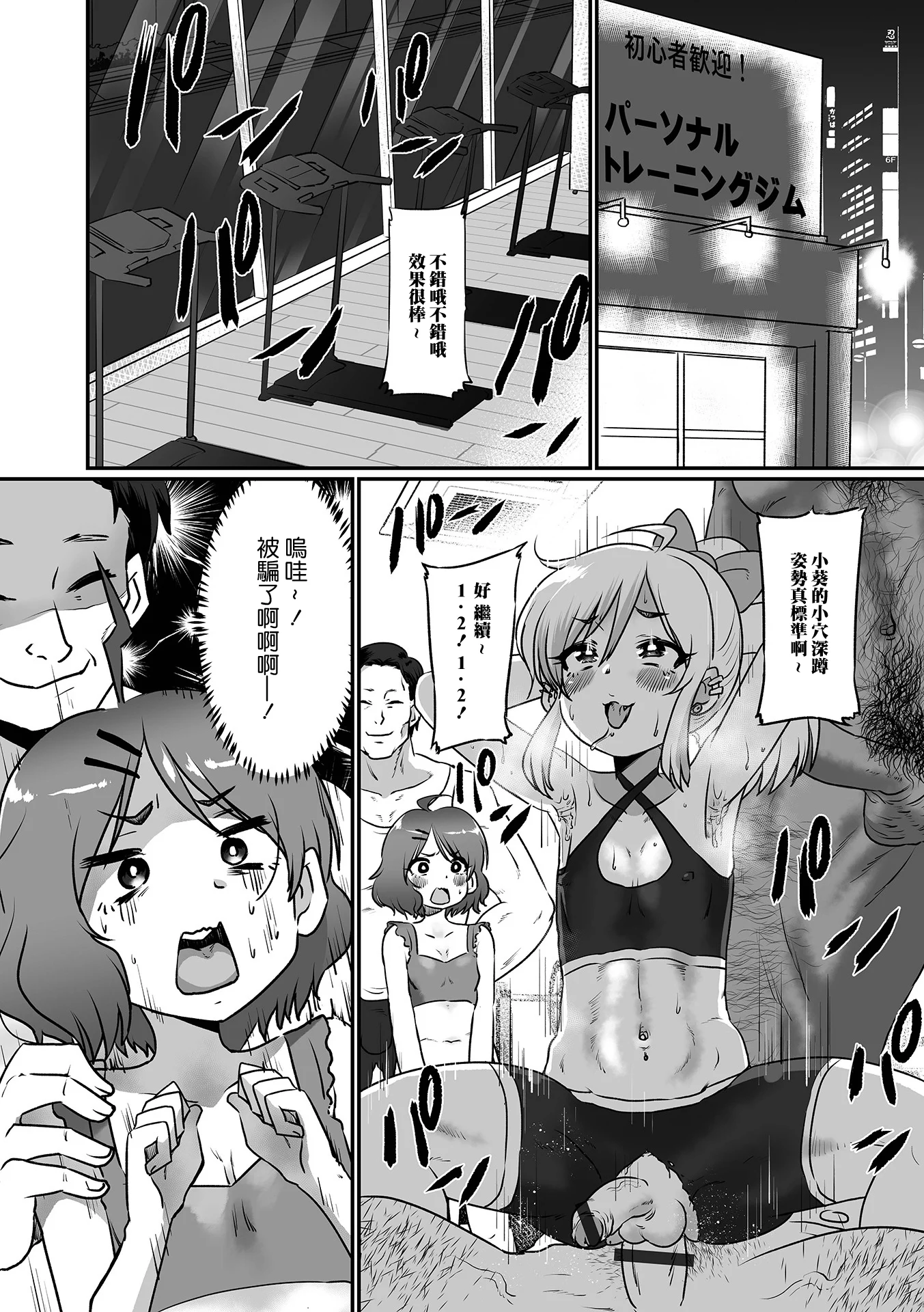 04