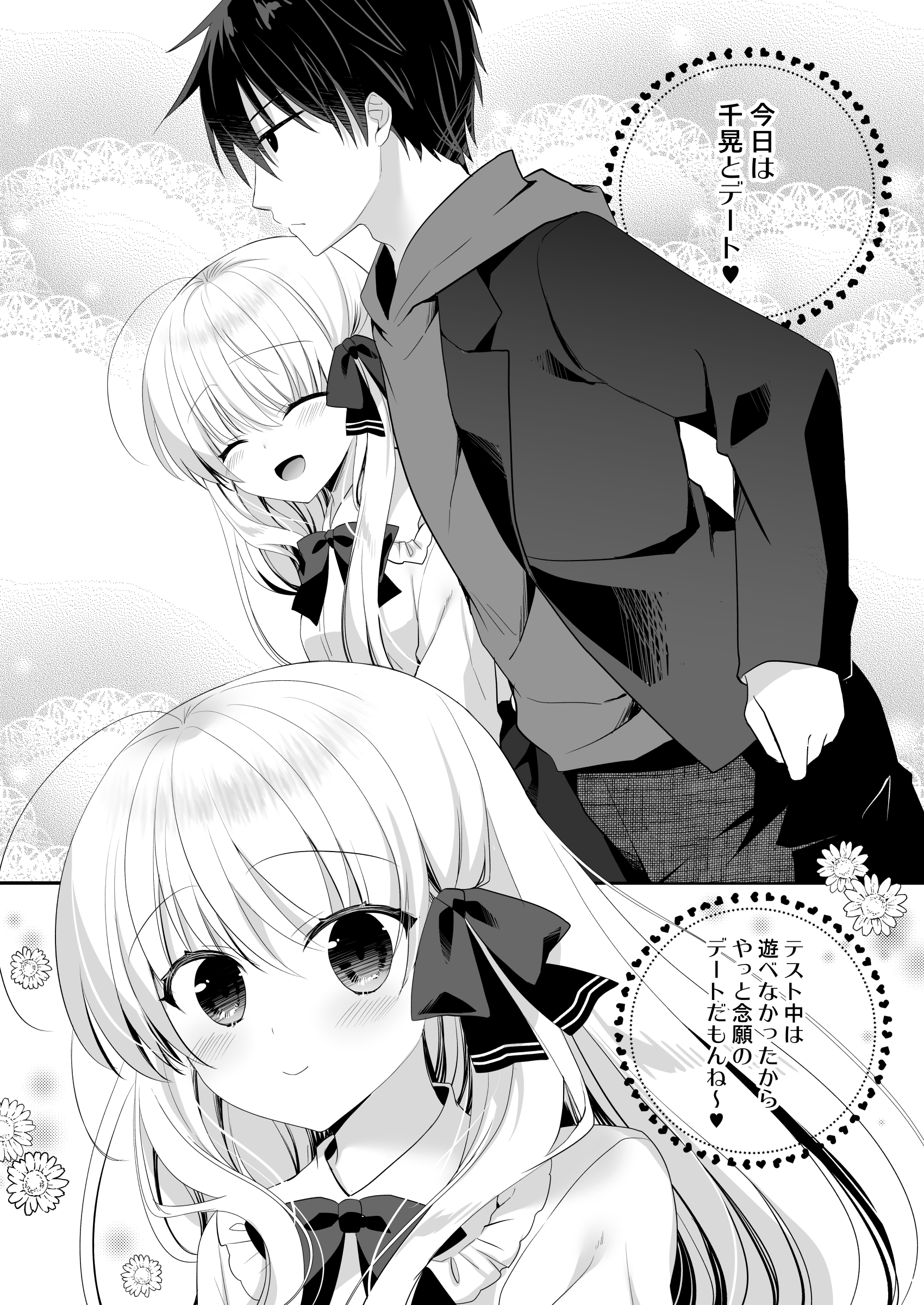 04