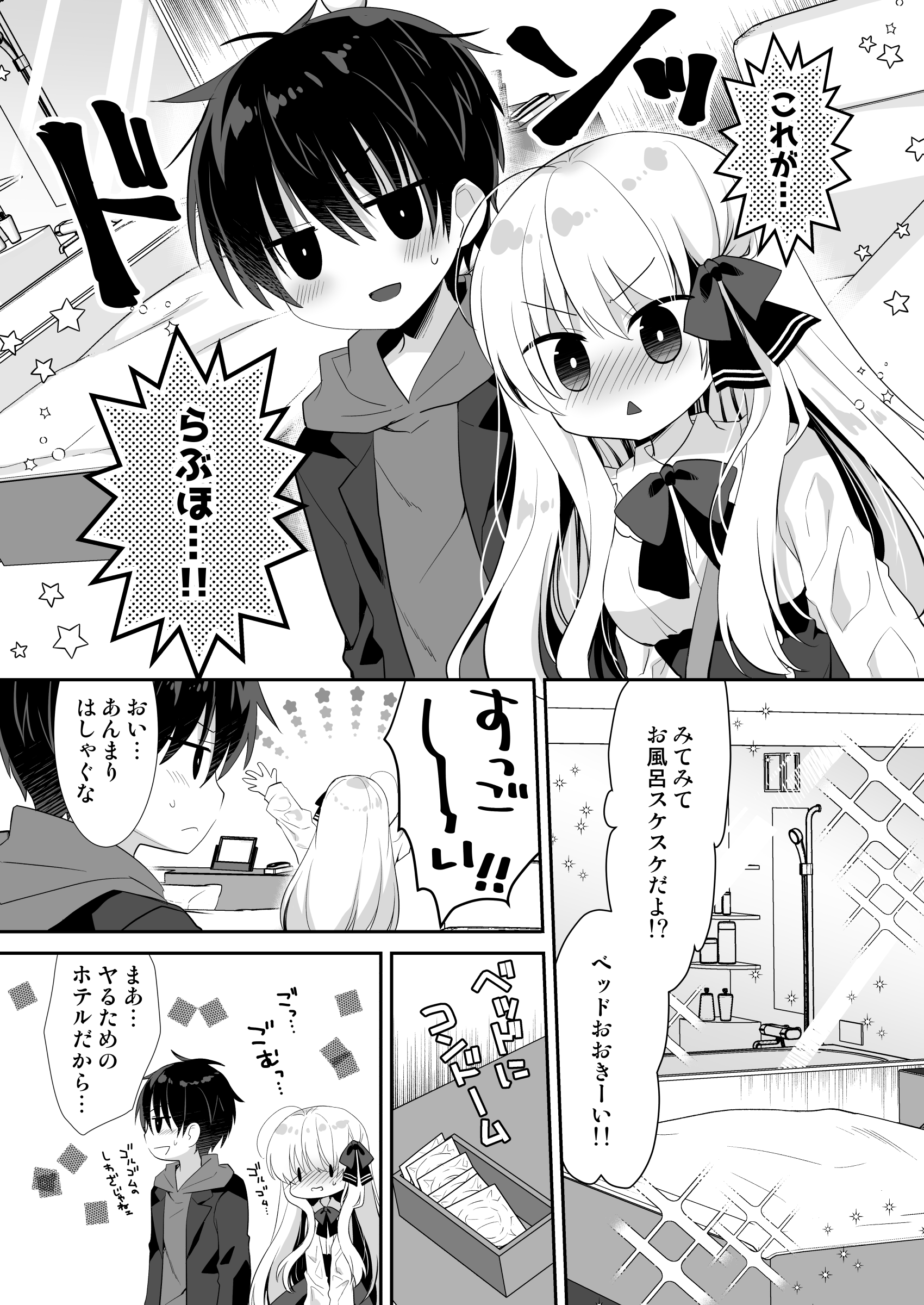 09