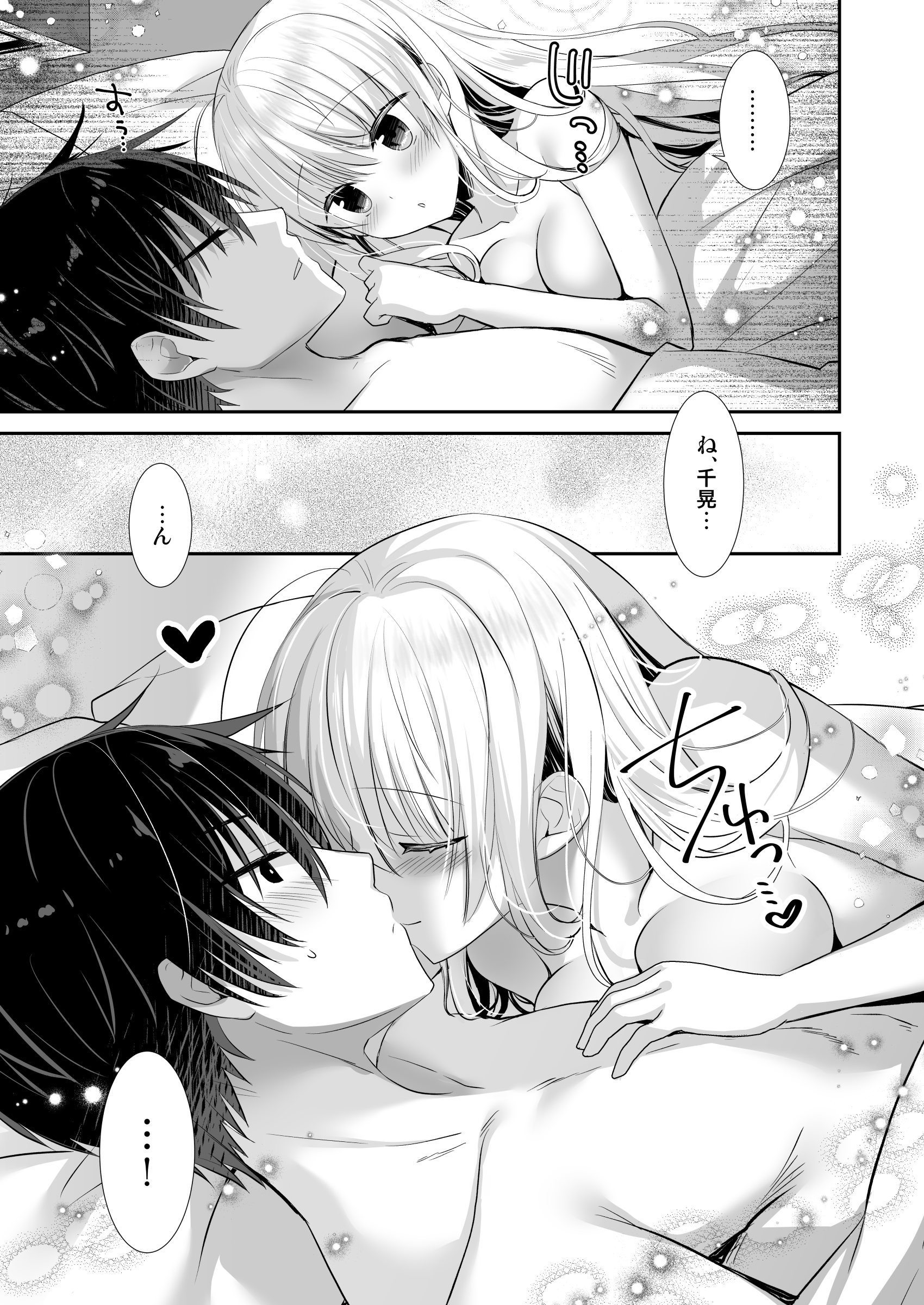 33