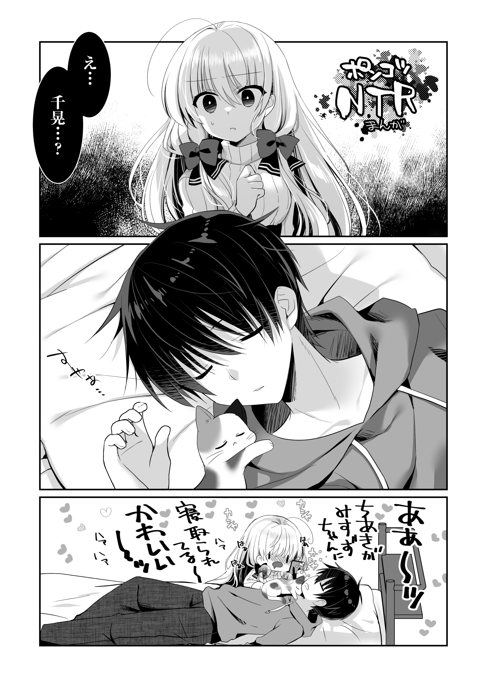36