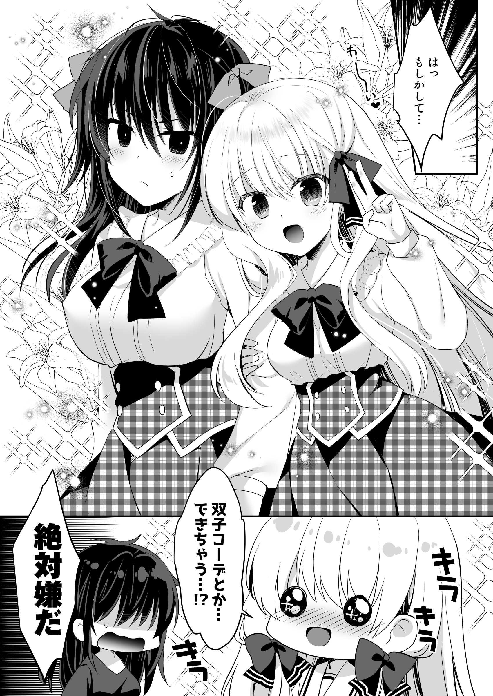 40