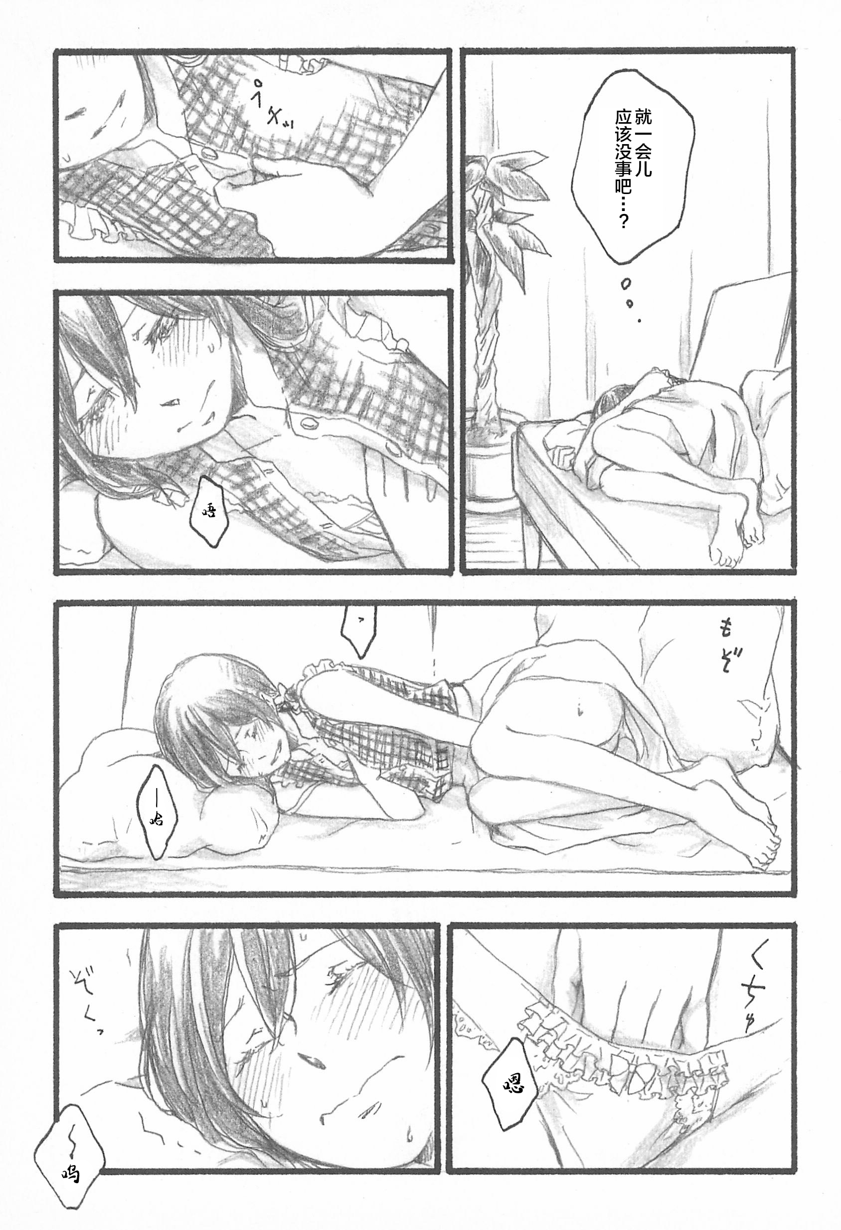 07