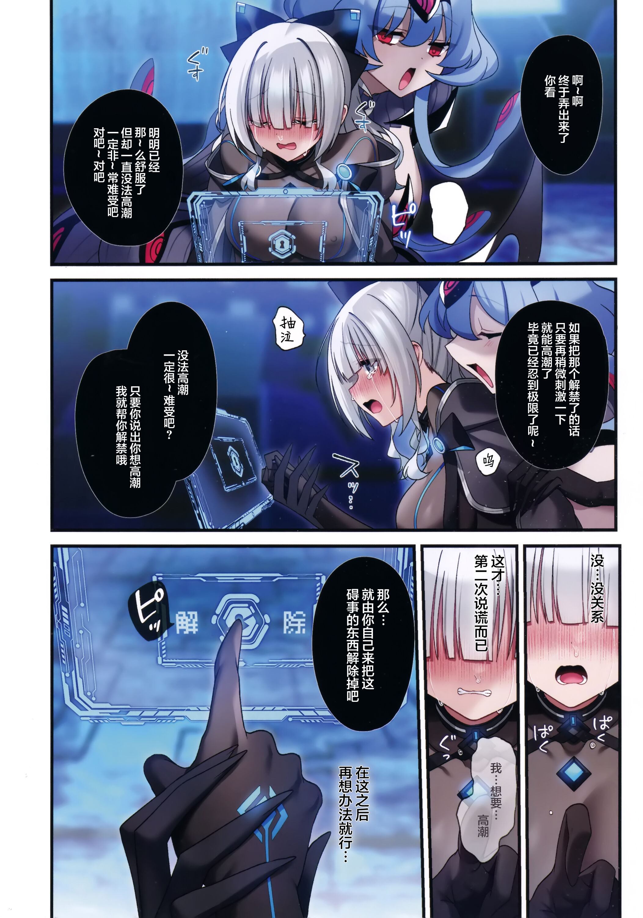 31