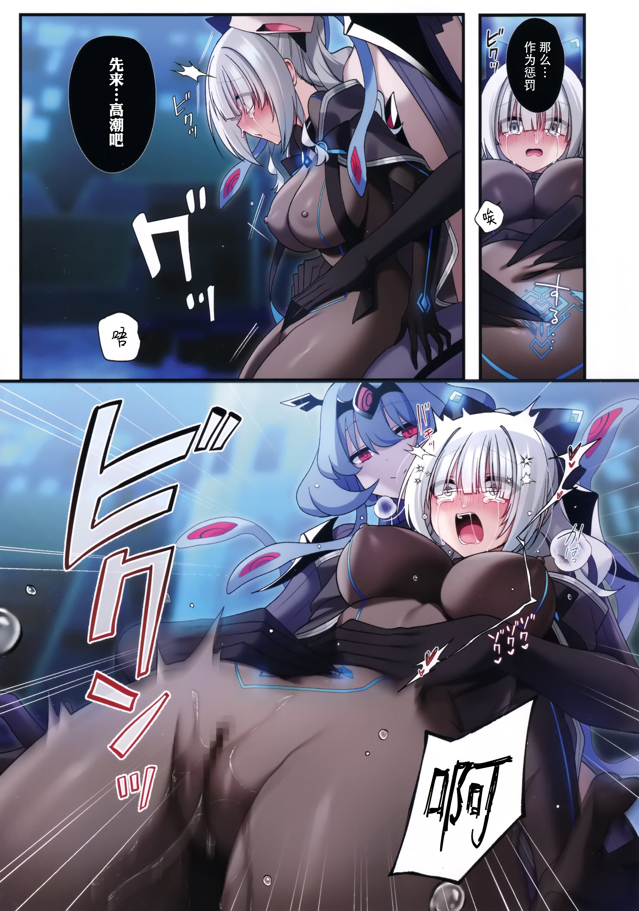 32